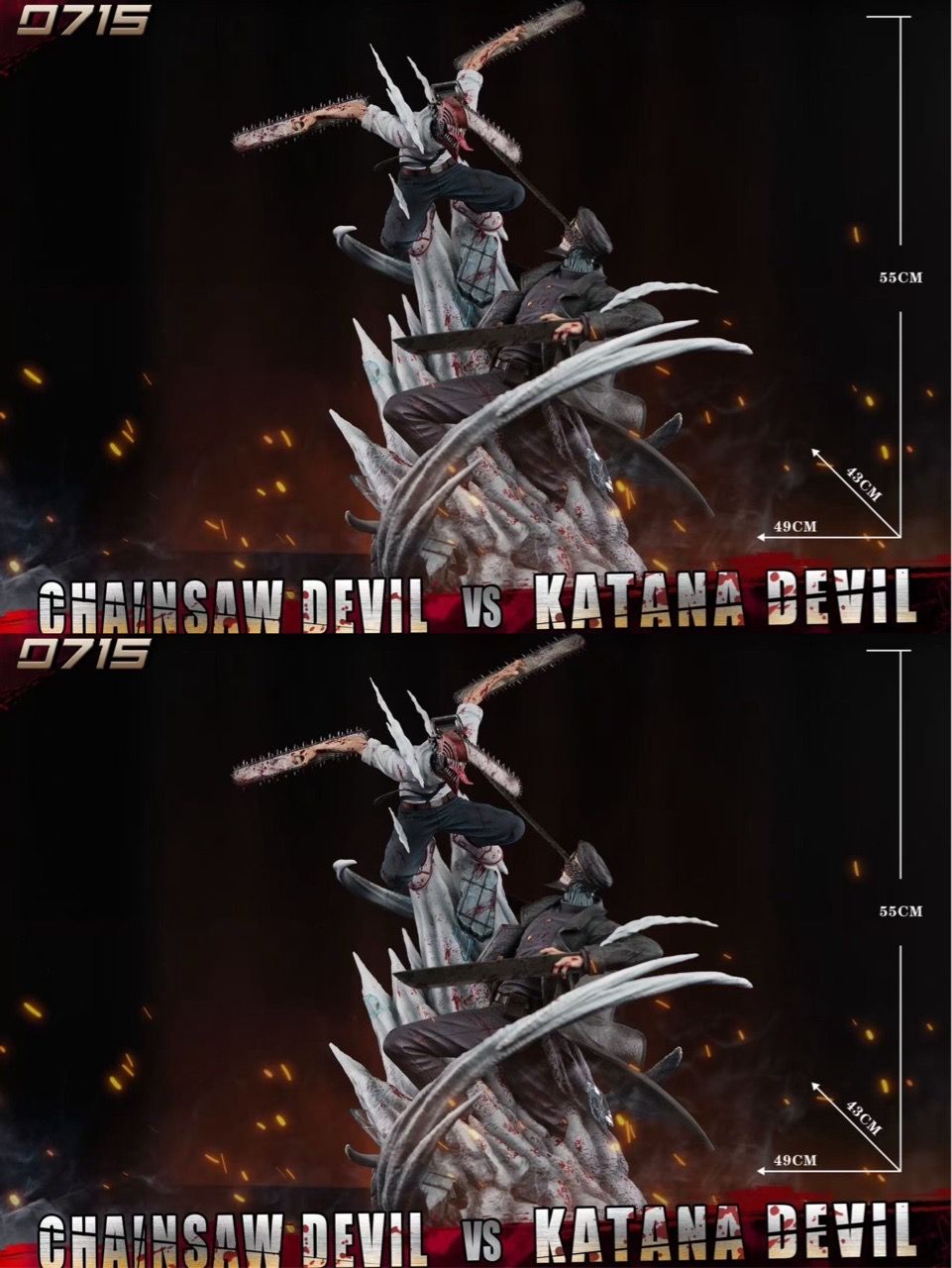 Denji vs Devil of the Knife - Chainsaw Man - 0715 Studio resin statue 0715 Studio anime figure