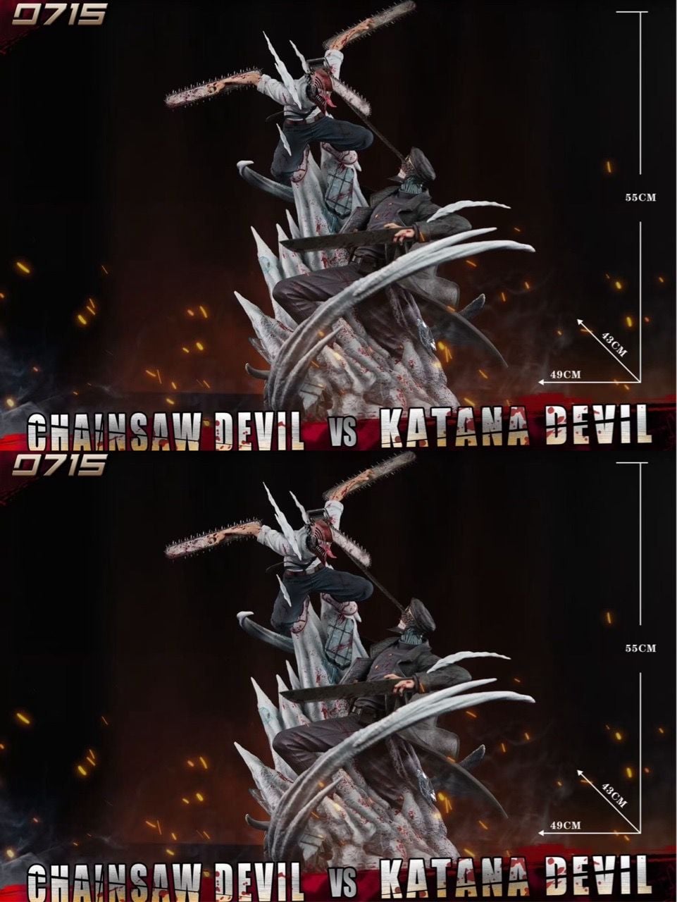 Denji vs Devil of the Knife - Chainsaw Man - 0715 Studio resin statue 0715 Studio anime figure