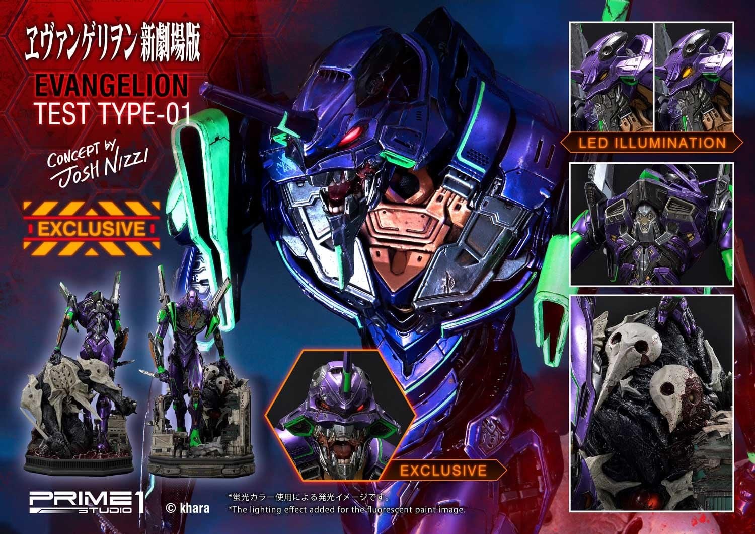 Eva 01 - Evagelion - Prime 1 Studio resin statue Prime 1 Studio anime figure