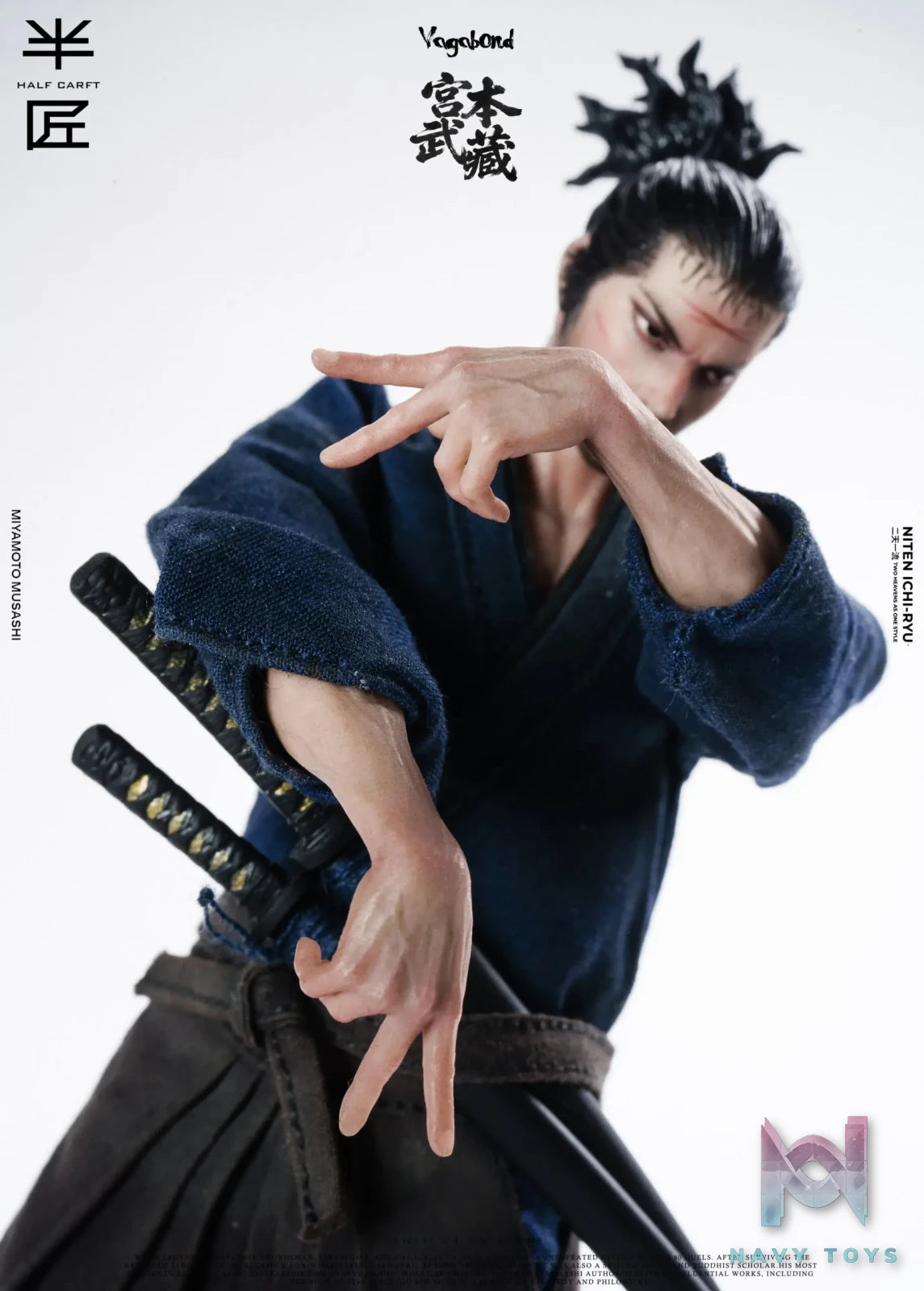 HALF CARFT Studio – Miyamoto Musashi 1/12 Action figure Vagabond