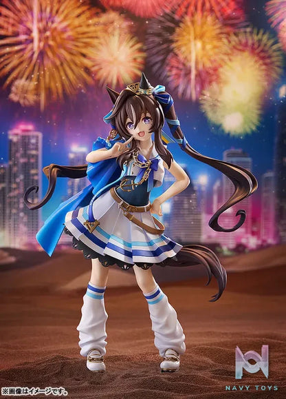 GSC – Umamusume Pretty Derby Vivlos 1/7 Complete Figure (Licensed)