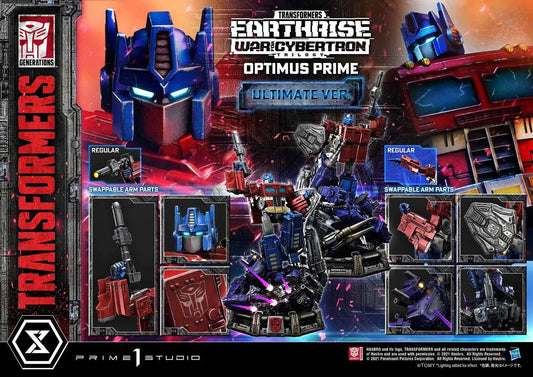 OPTIMUS PRIME resin statue prime 1 studio anime figure
