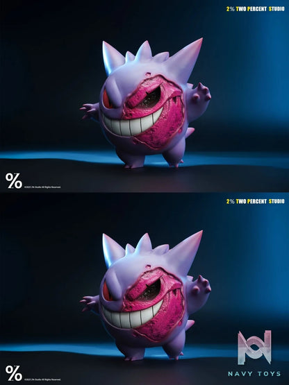 This is not Gengar - Pokemon - 2% Studio resin statue 2% Studio anime figure