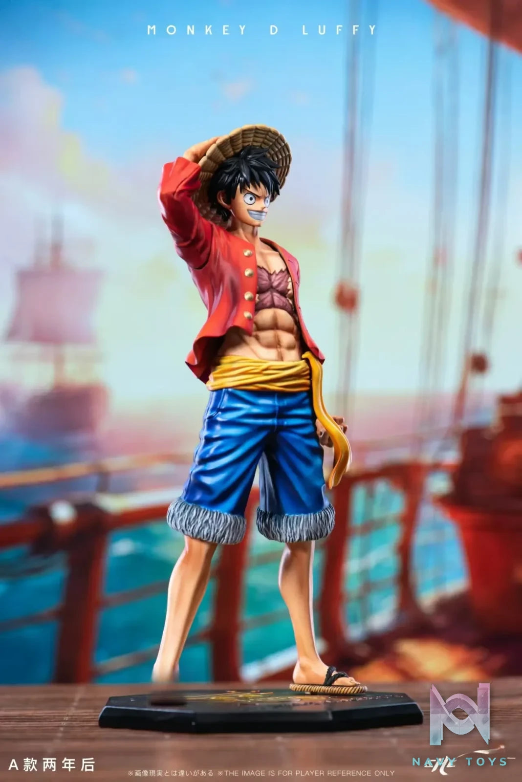 Shimmer Studio – One Piece Straw Hat Luffy