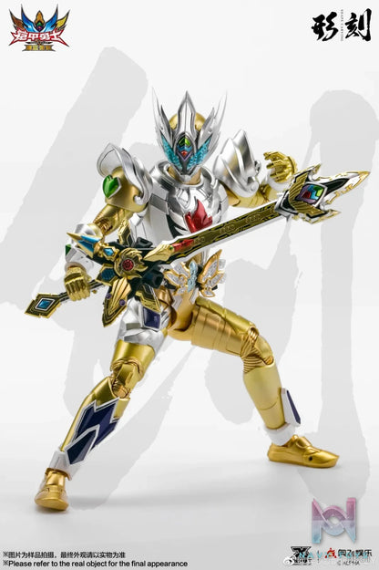 DEGENERATOR INDUSTRY – Armor Hero Yatalais Armor Reissue (Licensed)