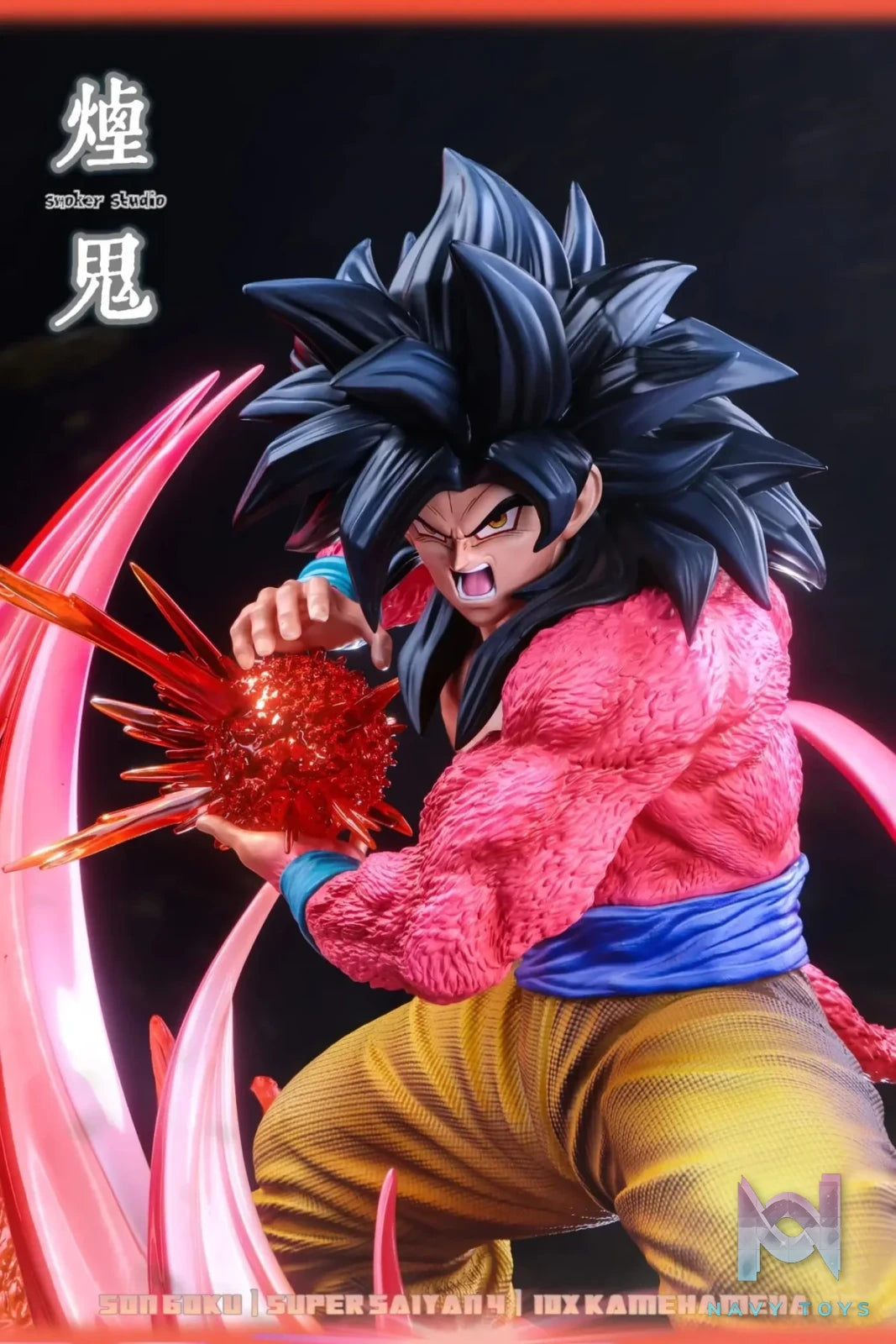 SMOKER Studio - Super Saiyan 4 Goku (Deluxe Edition) Dragon Ball resin statue Navy Toys anime figure