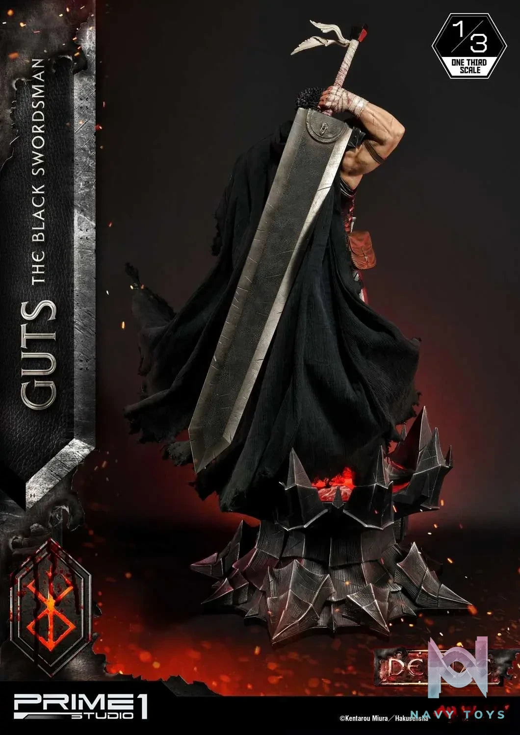 Prime 1 Studio – Museum Masterline Berserk Guts The Black Swordsman MMBR-01 MMBR-01DX (Licensed)