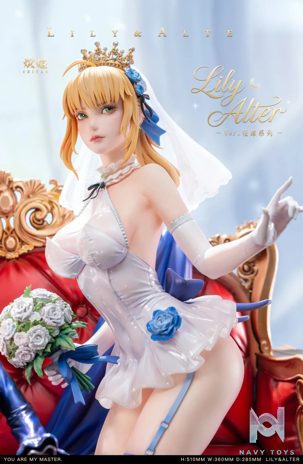 ChiYan Studio – Bride Series Lily X Alter Fate