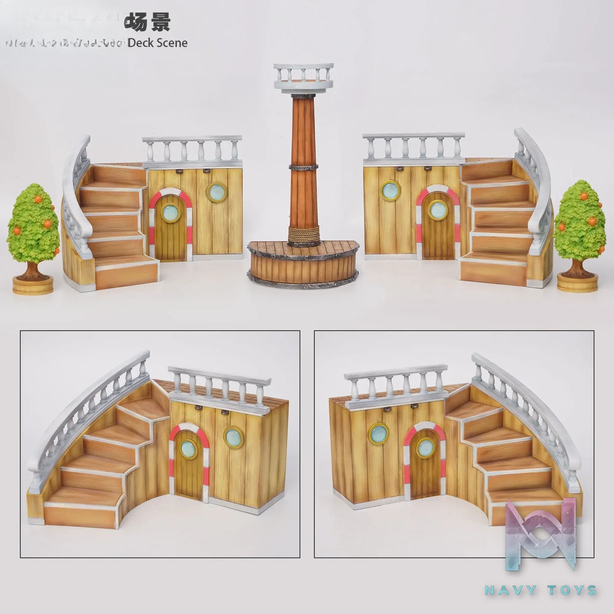 JacksDo Studio – Thousand Sunny Ship Deck Scene One Piece