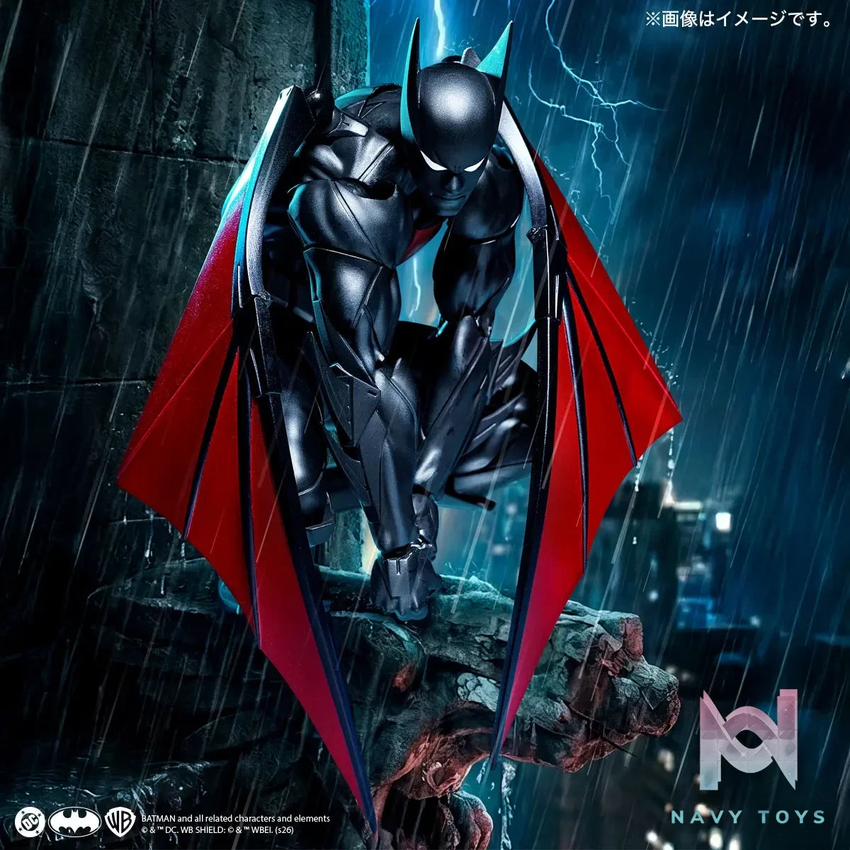Kaiyodo – Batman Beyond – Batman (Terry McGinnis) Amazing Yamaguchi Revoltech Classic Ver. (Licensed)