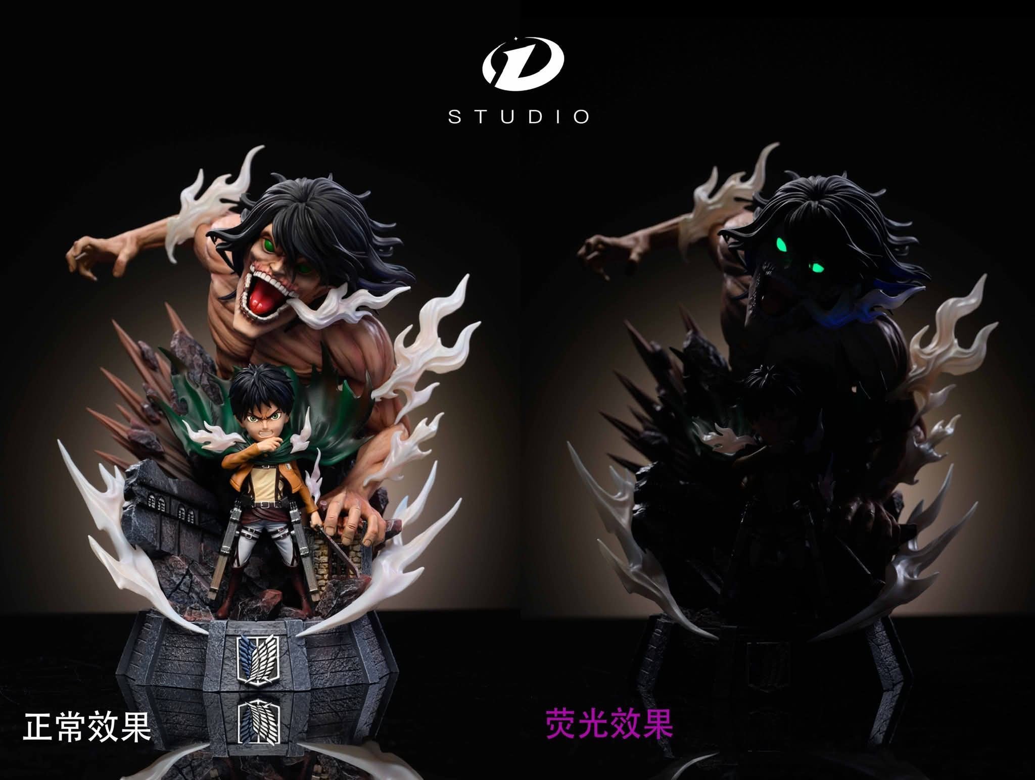 Eren & Attack Titan resin statue D studio anime figure