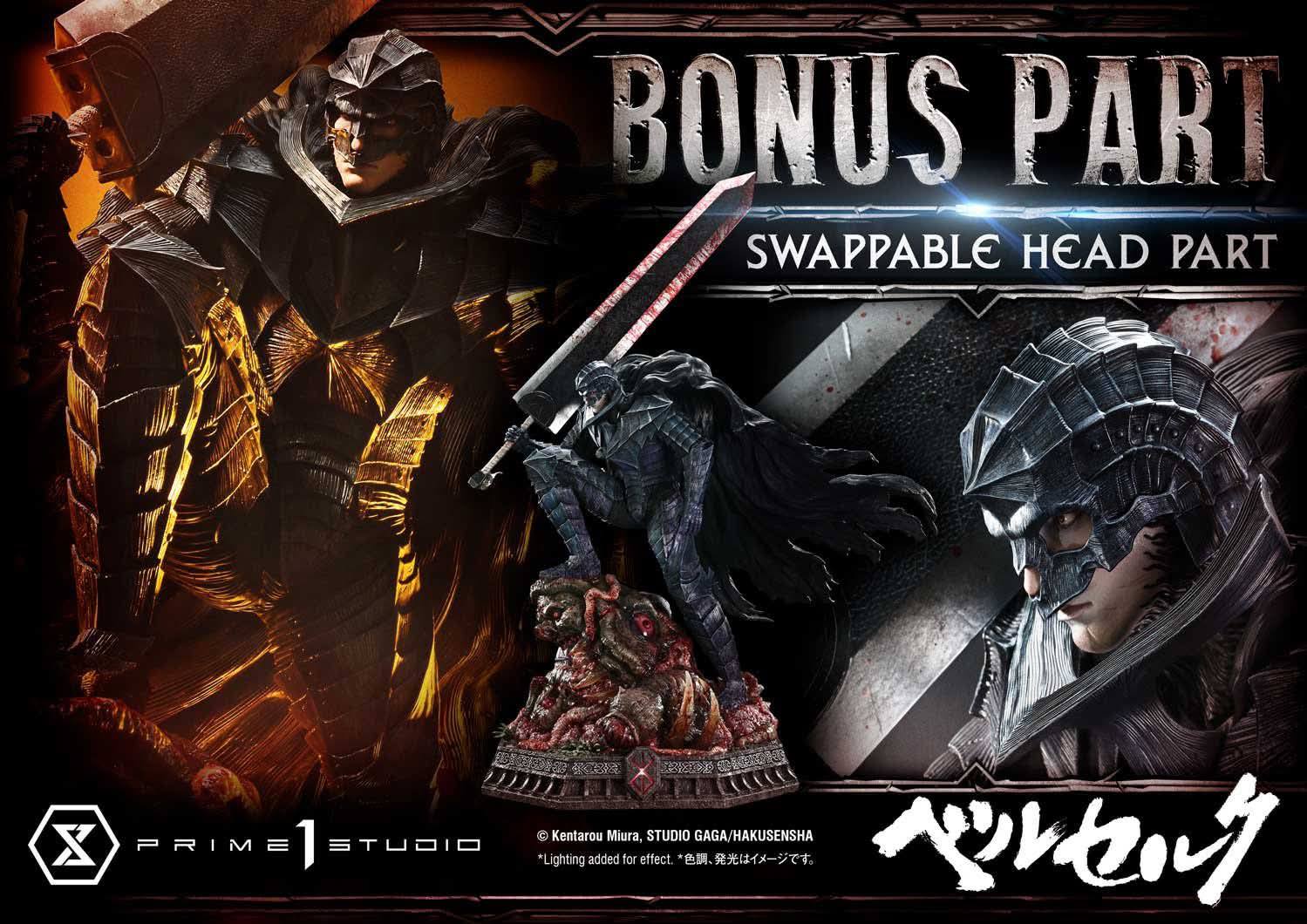 Guts,Berserker Armor resin statue Prime 1 Studio anime figure