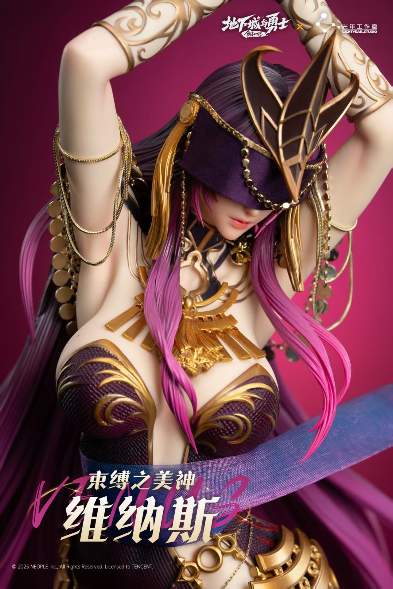 Ling Yuan Venus resin statue light year studio anime figure