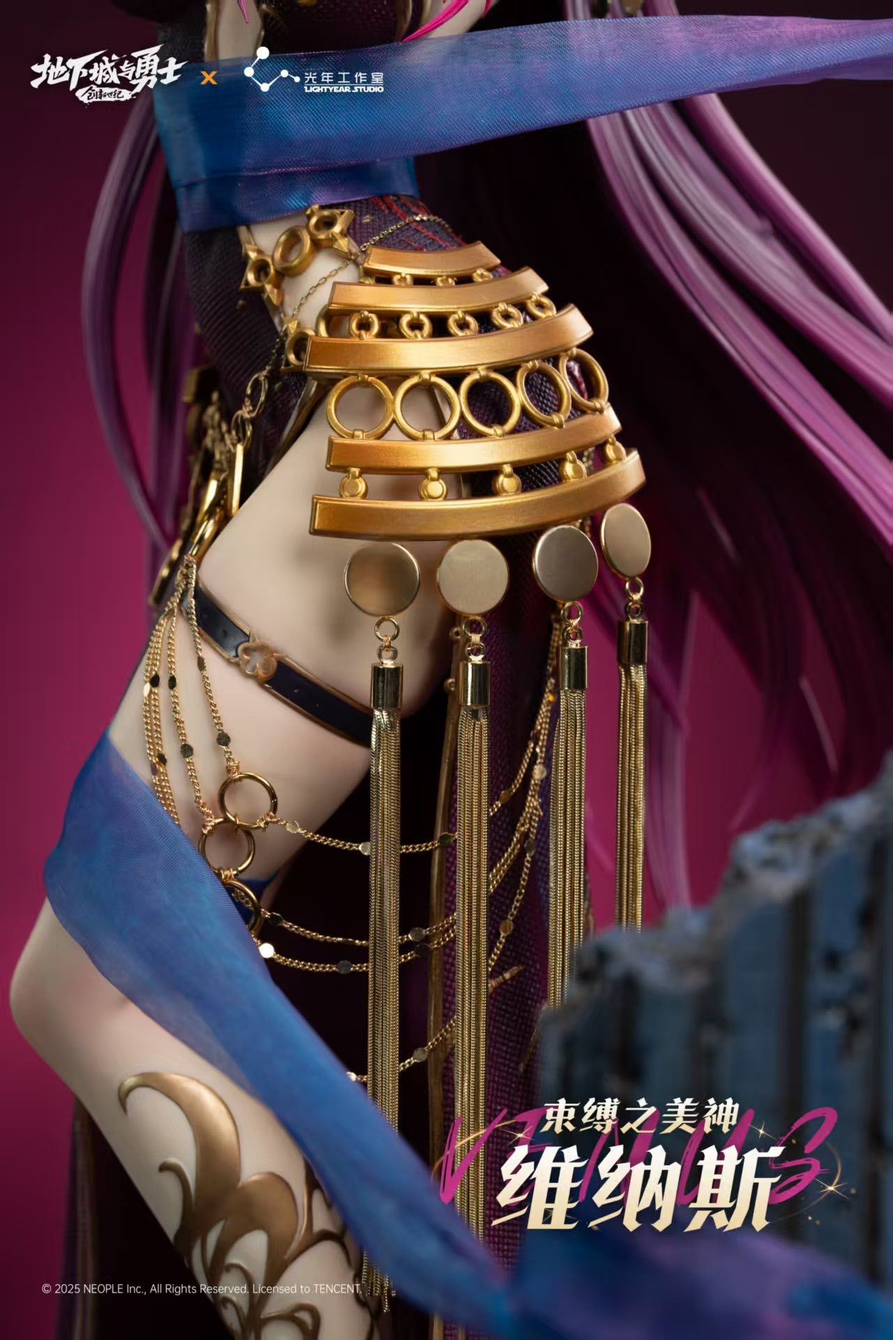 Ling Yuan Venus resin statue light year studio anime figure