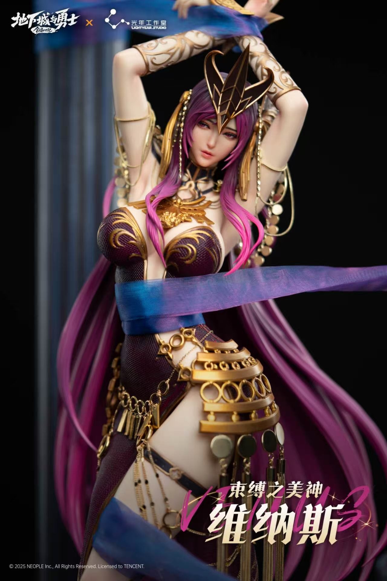 Ling Yuan Venus resin statue light year studio anime figure