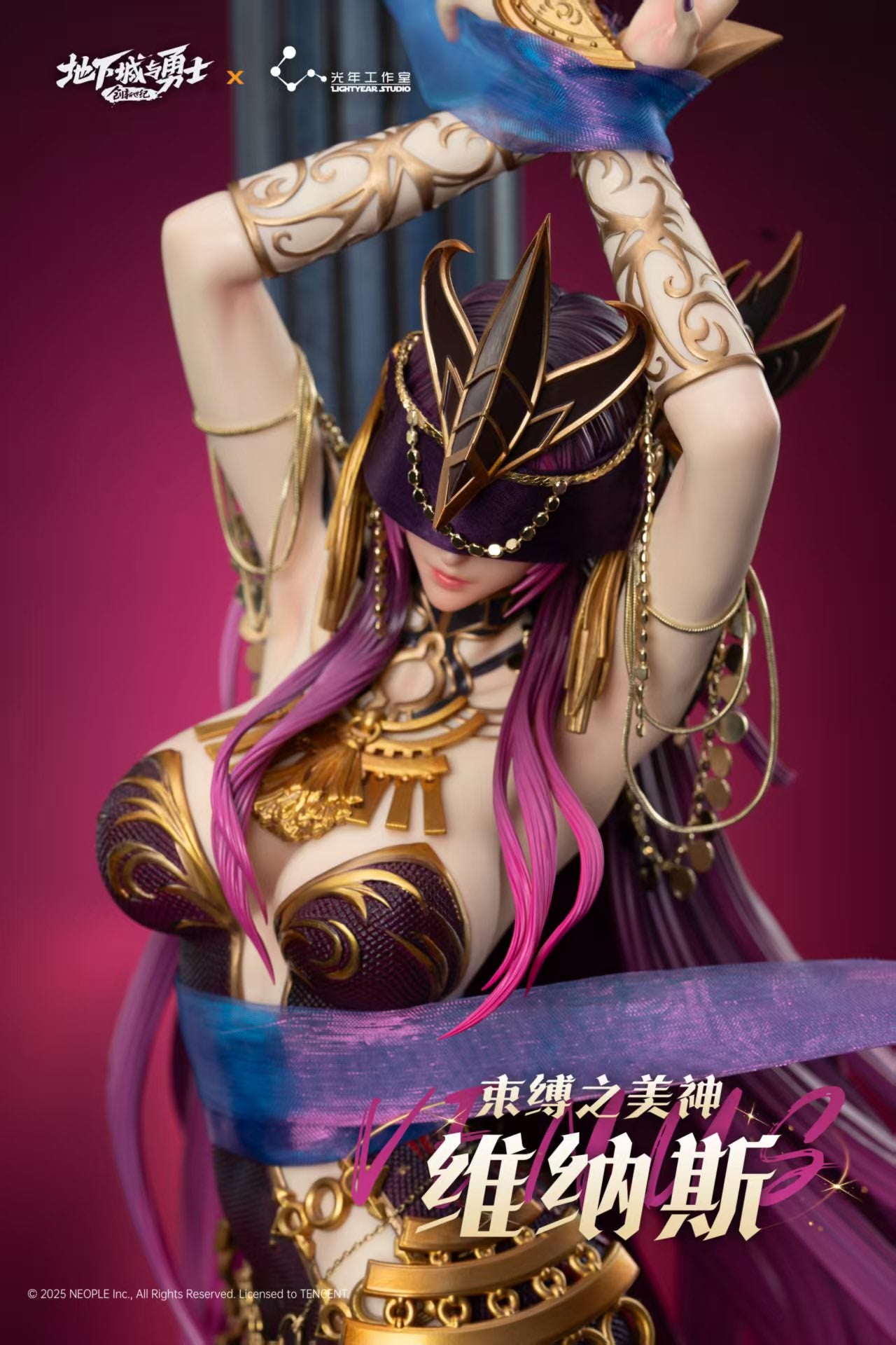 Ling Yuan Venus resin statue light year studio anime figure