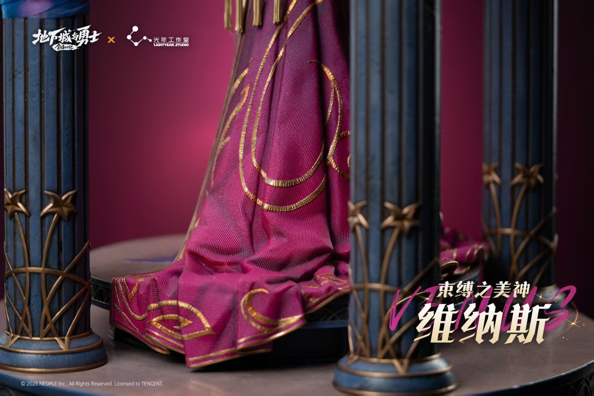 Ling Yuan Venus resin statue light year studio anime figure