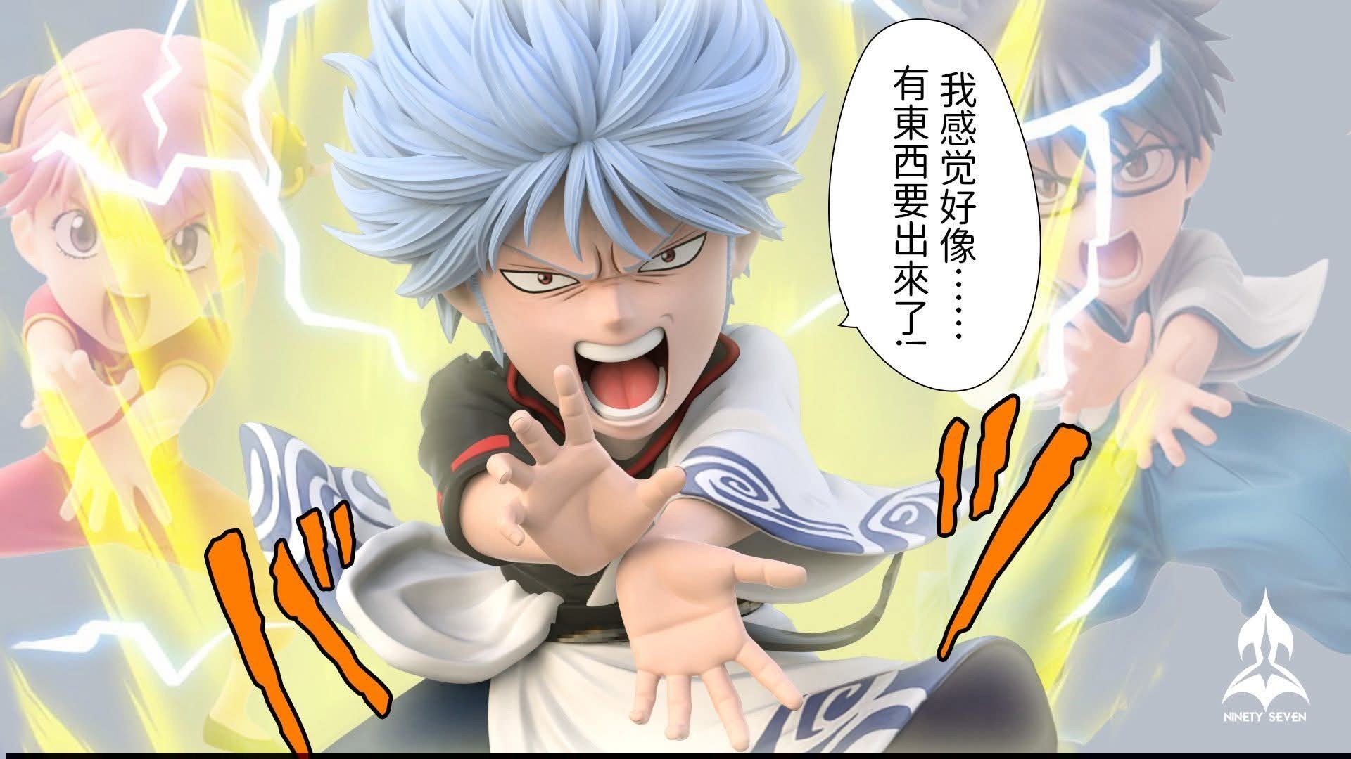 Yorozuya Trio resin statue NINETY SEVEN Studio anime figure