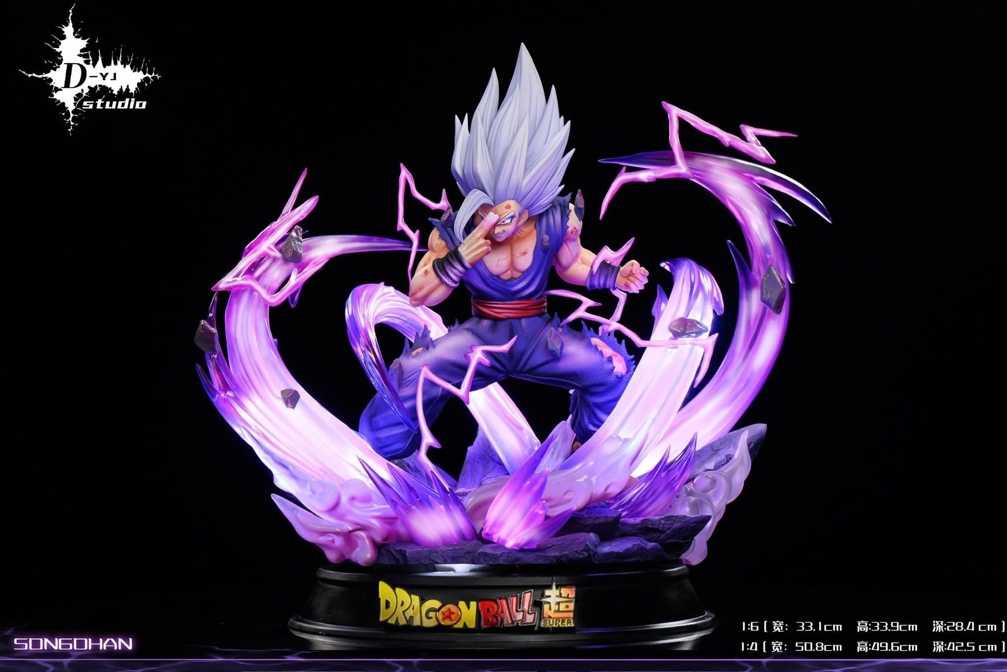 Gohan resin statue D - YJ studio anime figure