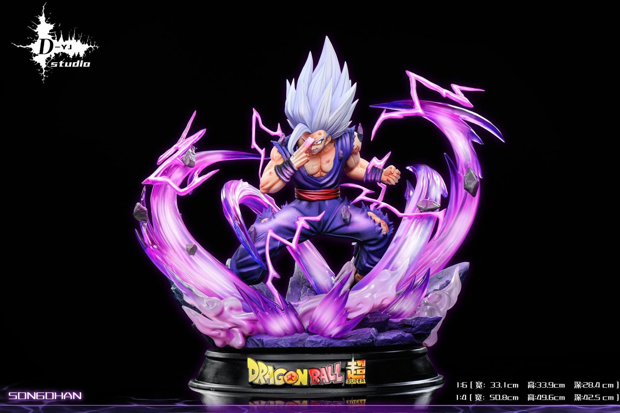 Gohan resin statue D - YJ studio anime figure