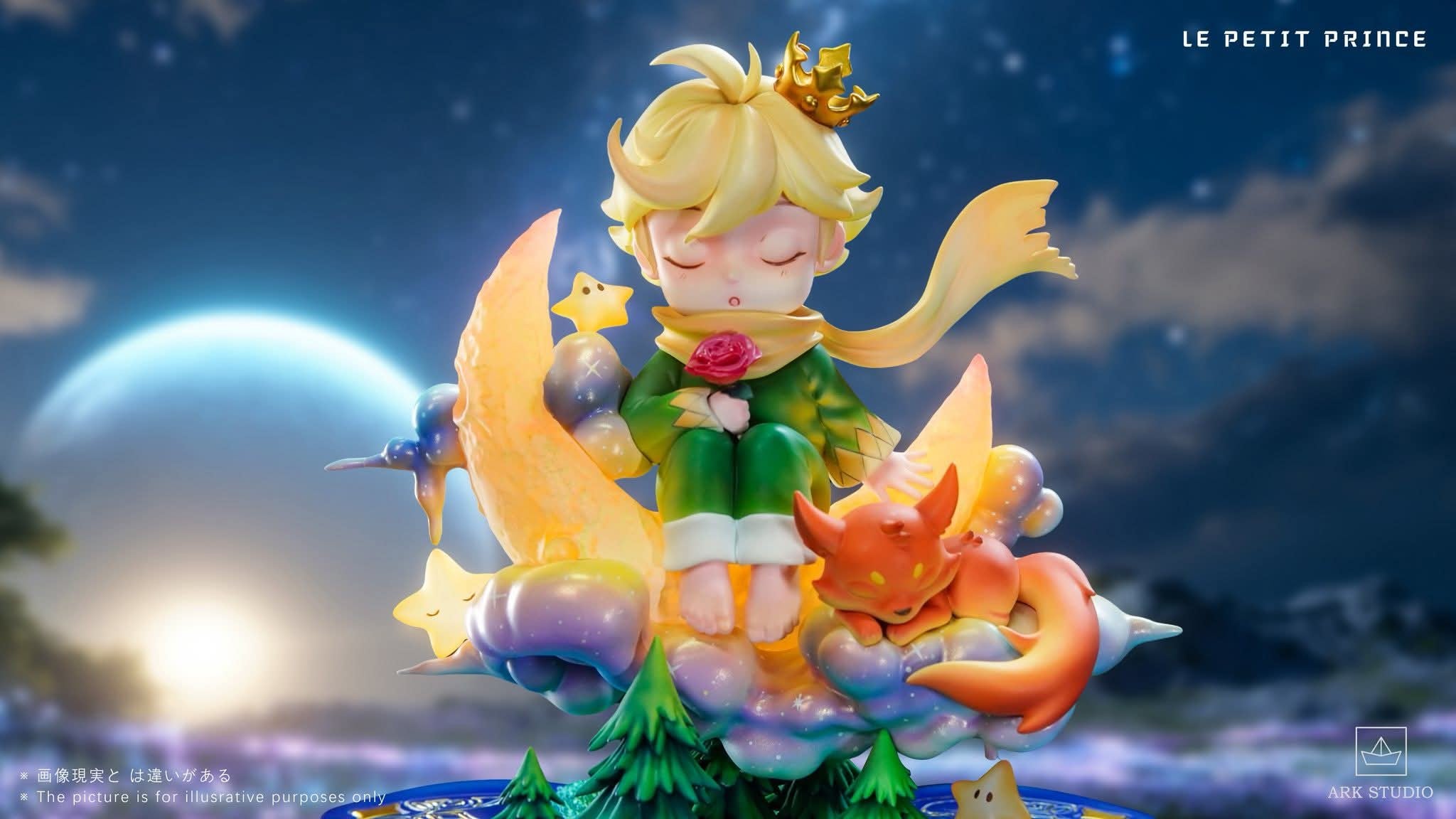 The Little Prince resin statue ARK studio anime figure