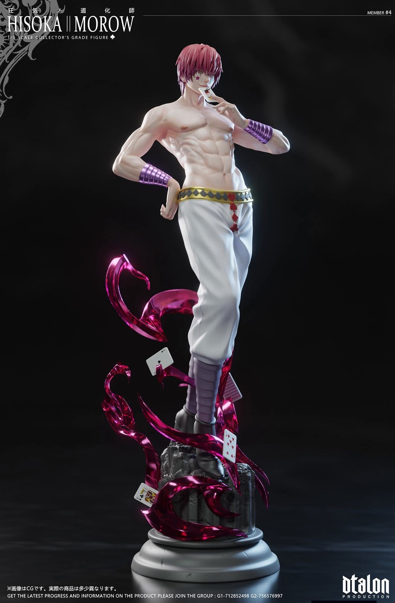 Hisoka resin statue Dtalon Studio anime figure