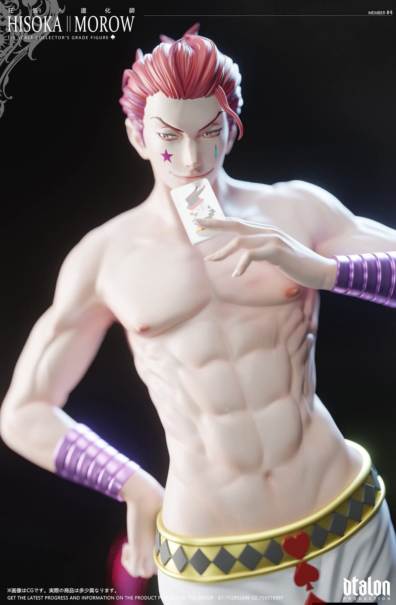 Hisoka resin statue Dtalon Studio anime figure