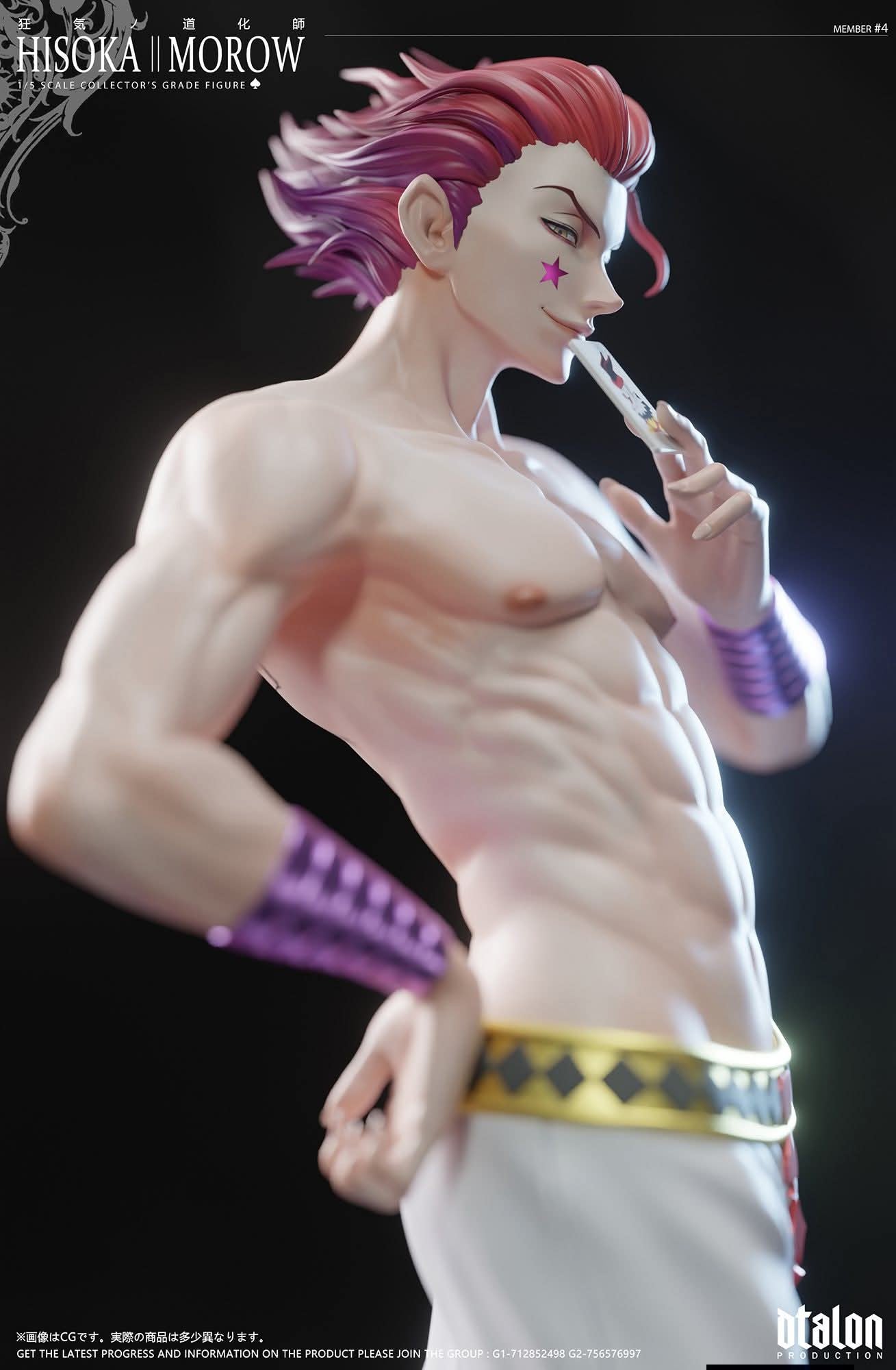 Hisoka resin statue Dtalon Studio anime figure