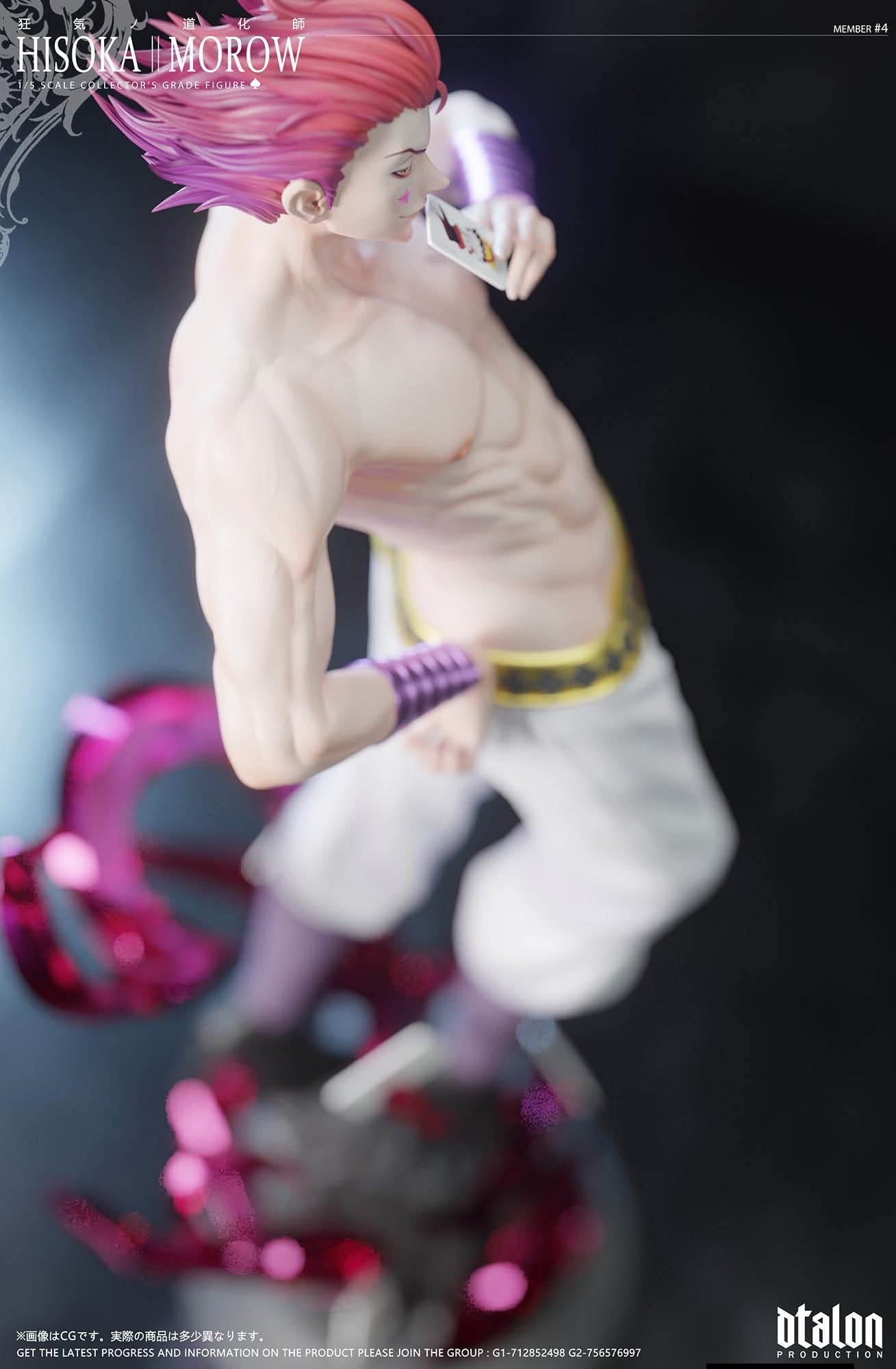 Hisoka resin statue Dtalon Studio anime figure
