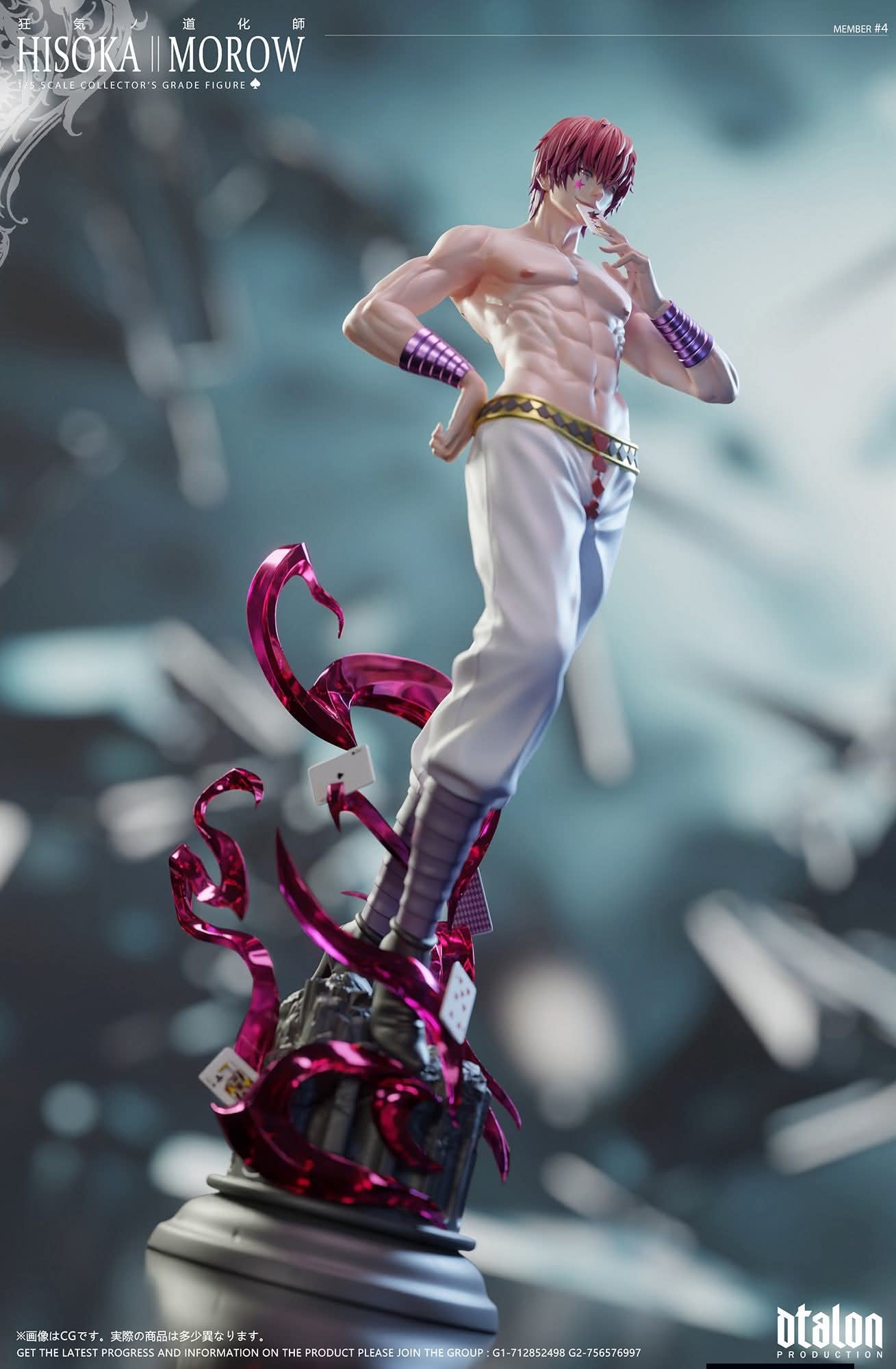 Hisoka resin statue Dtalon Studio anime figure