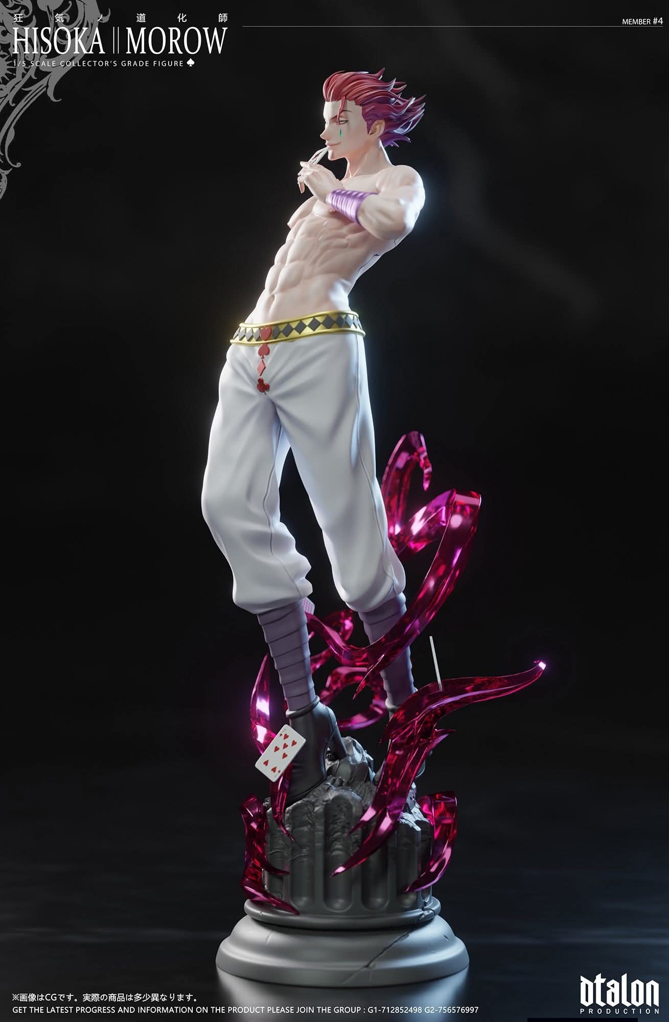 Hisoka resin statue Dtalon Studio anime figure