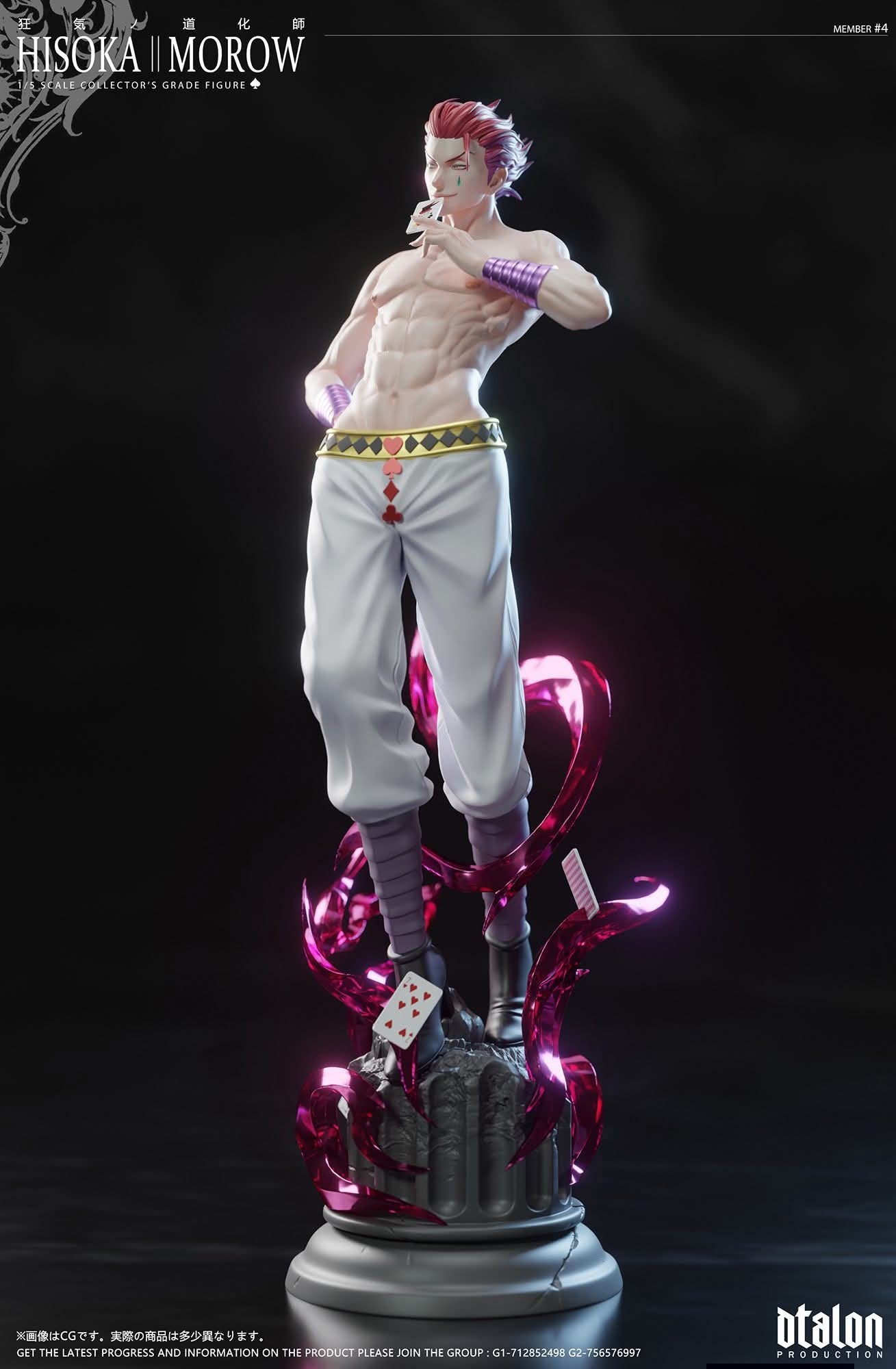 Hisoka resin statue Dtalon Studio anime figure