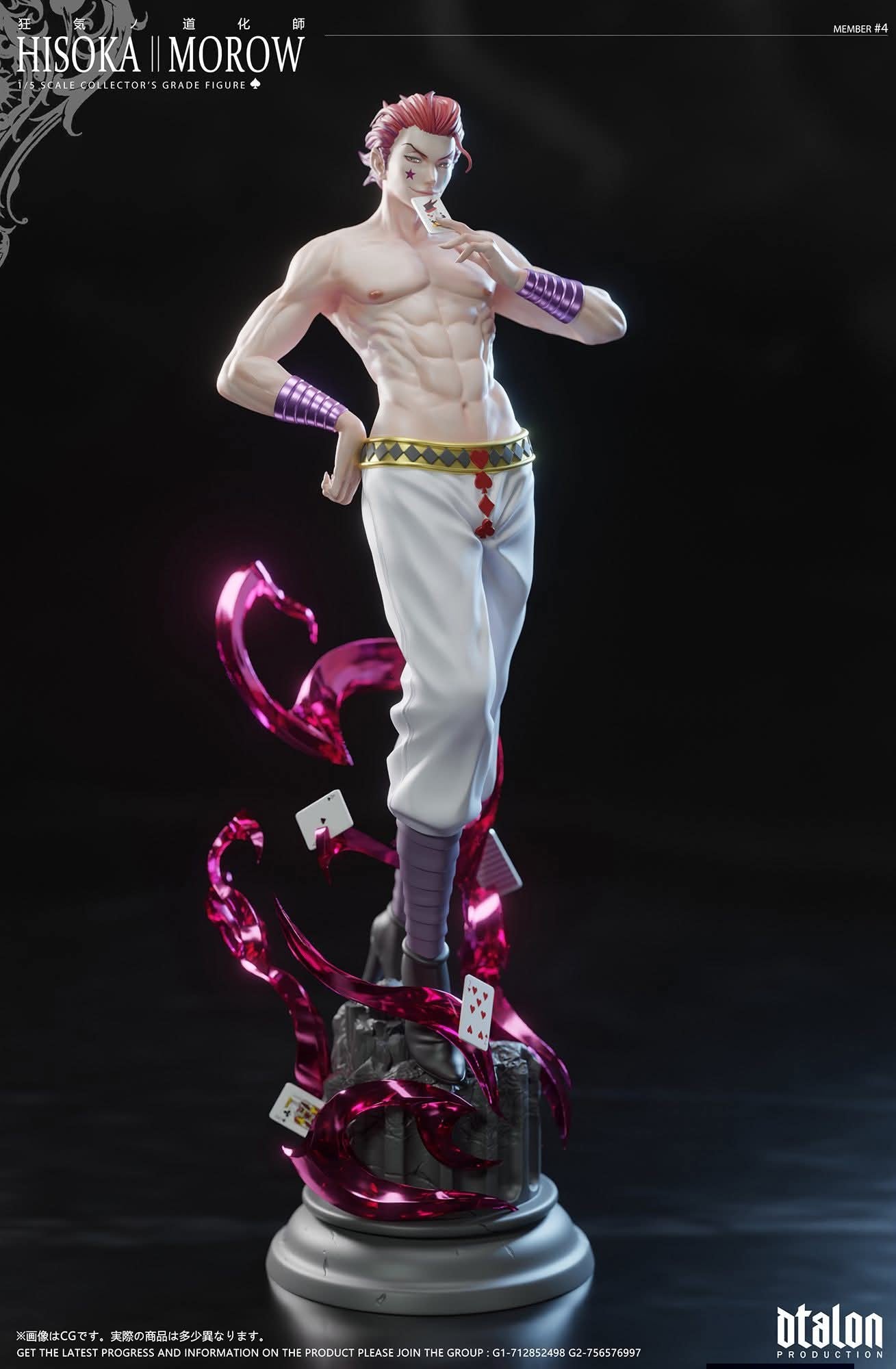 Hisoka resin statue Dtalon Studio anime figure