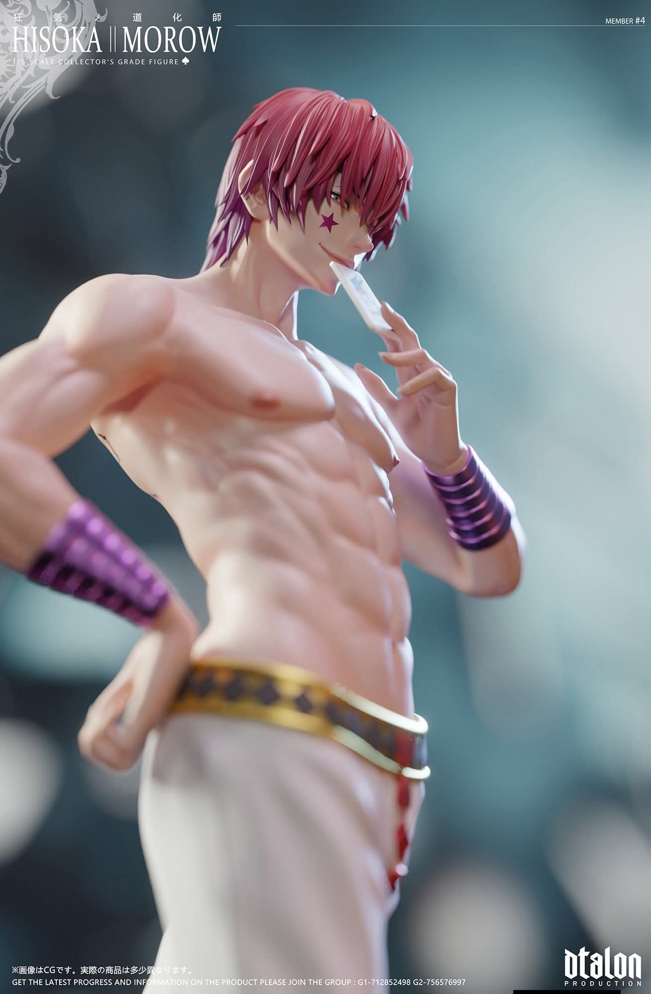 Hisoka resin statue Dtalon Studio anime figure