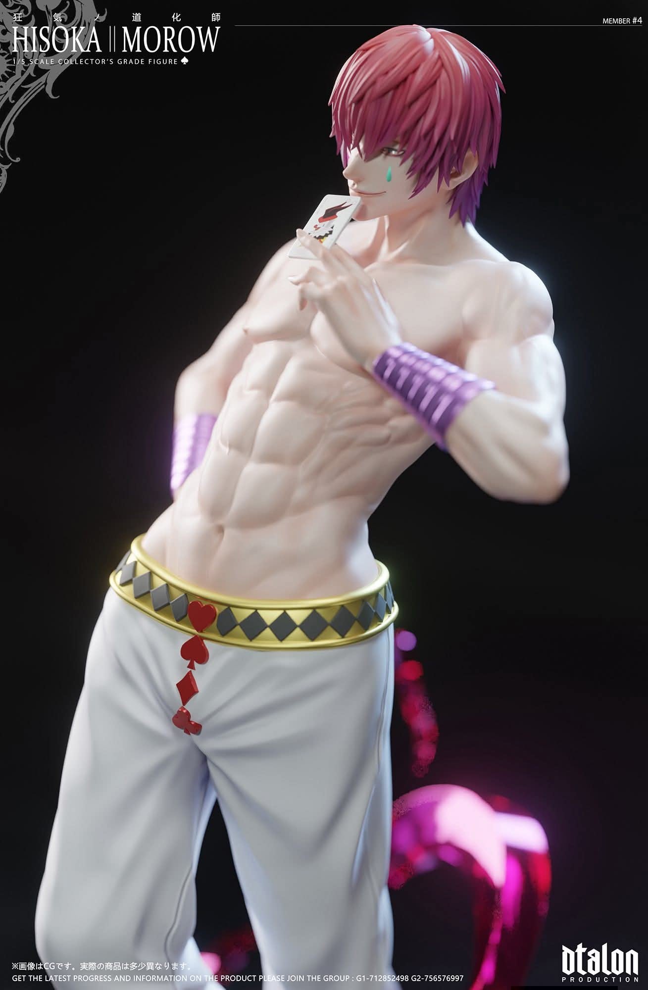 Hisoka resin statue Dtalon Studio anime figure