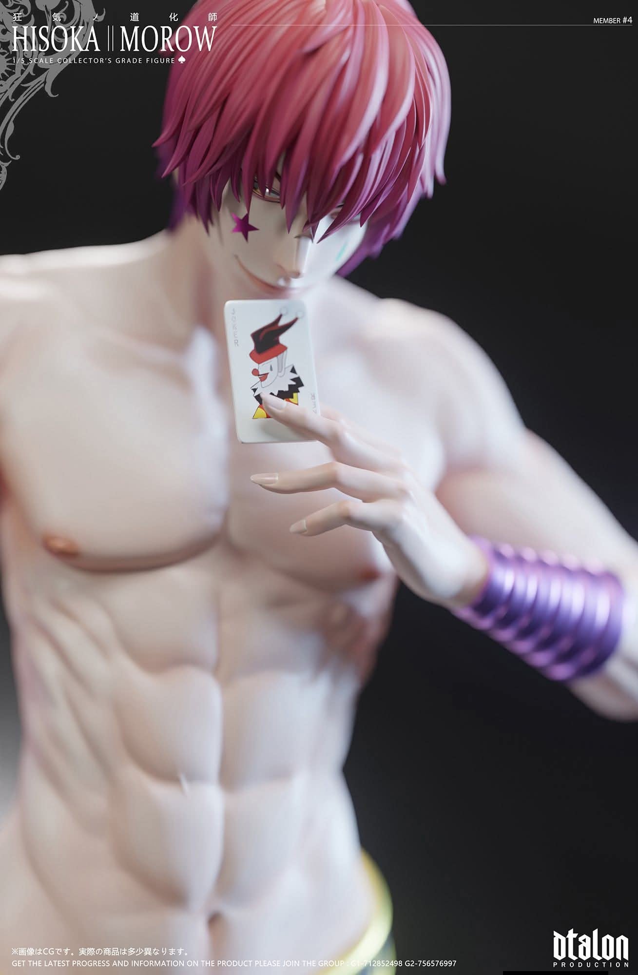 Hisoka resin statue Dtalon Studio anime figure