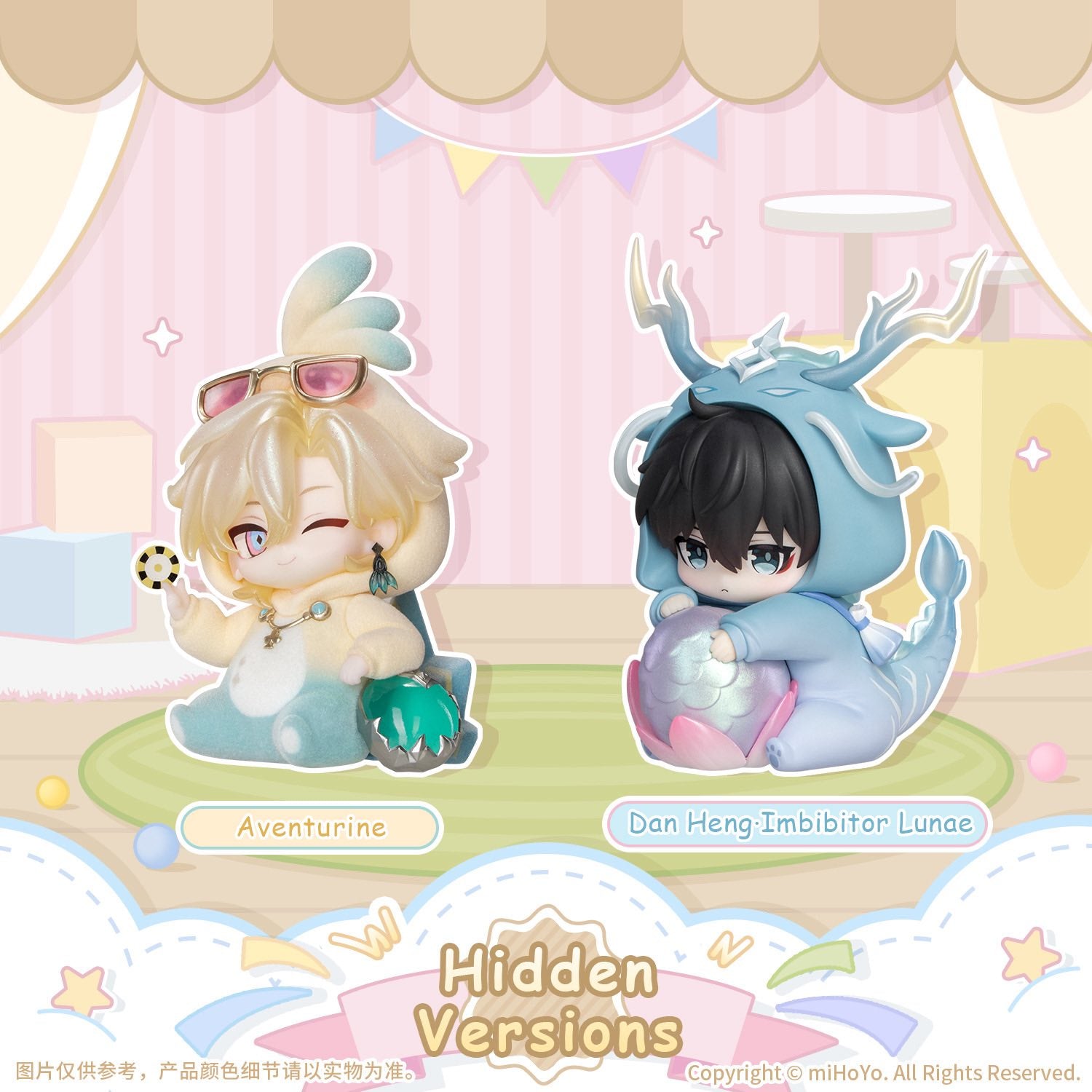 Boy's Dorm Series Blind Box Set resin statue miHoyo anime figure