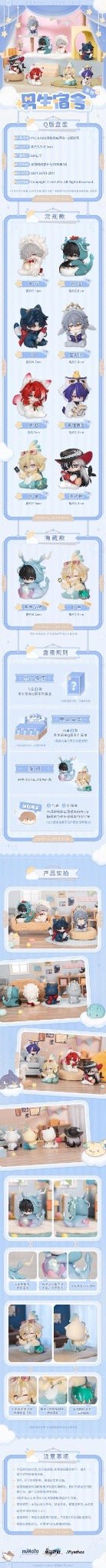 Boy's Dorm Series Blind Box Set resin statue miHoyo anime figure