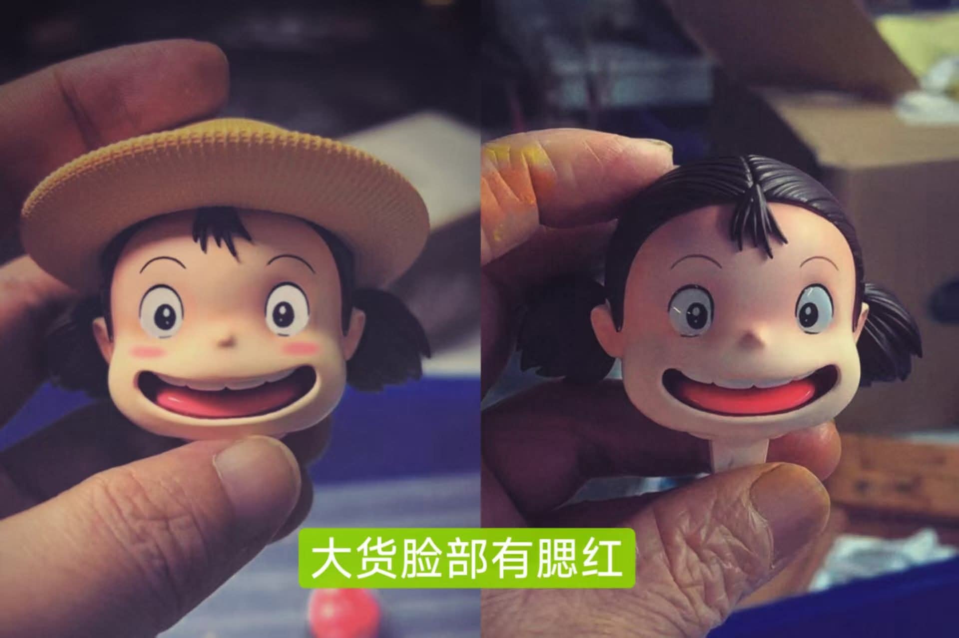 Mei Holding Corn resin statue Long Miao Studio anime figure