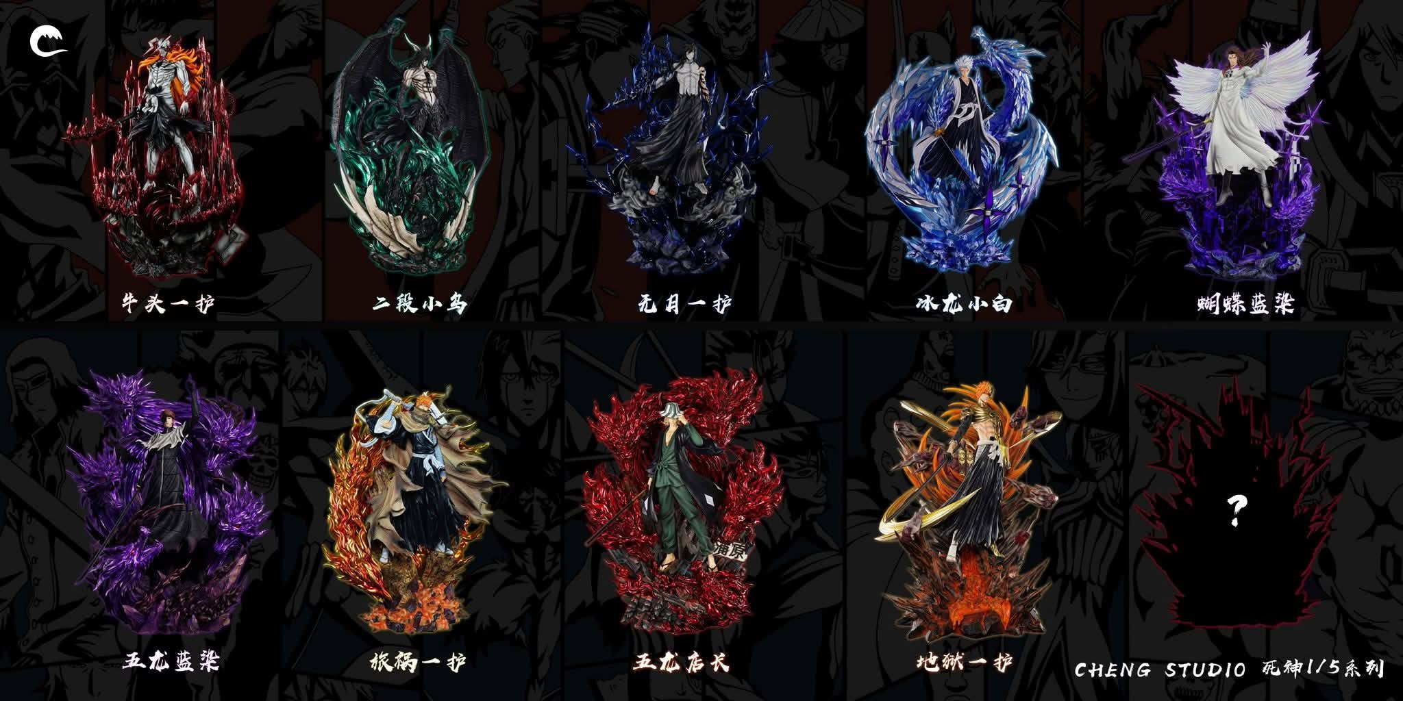 Ichigo Kurosaki Hell Arc resin statue Cheng Studio anime figure