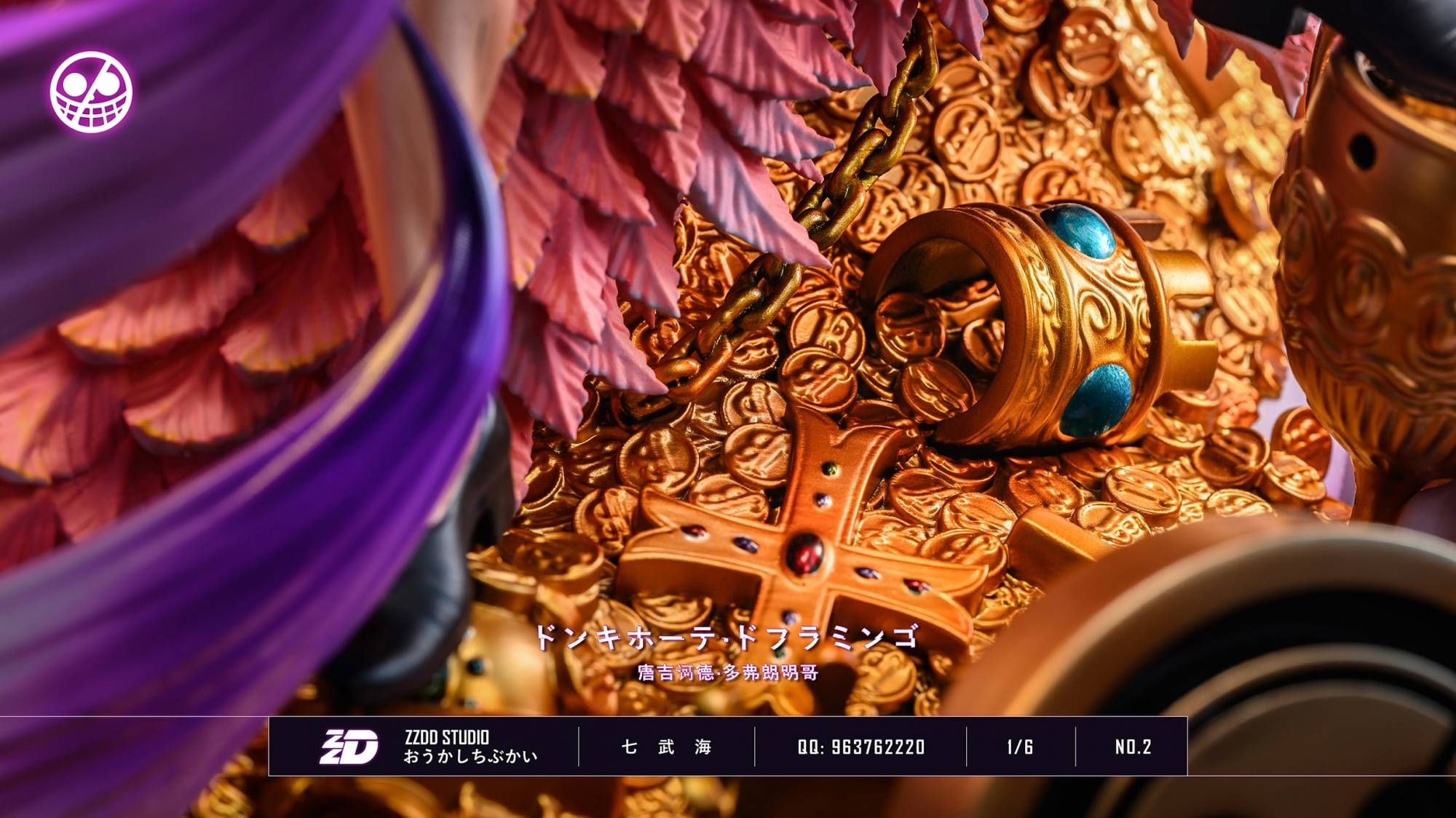 Doflamingo resin statue zzdd studio anime figure