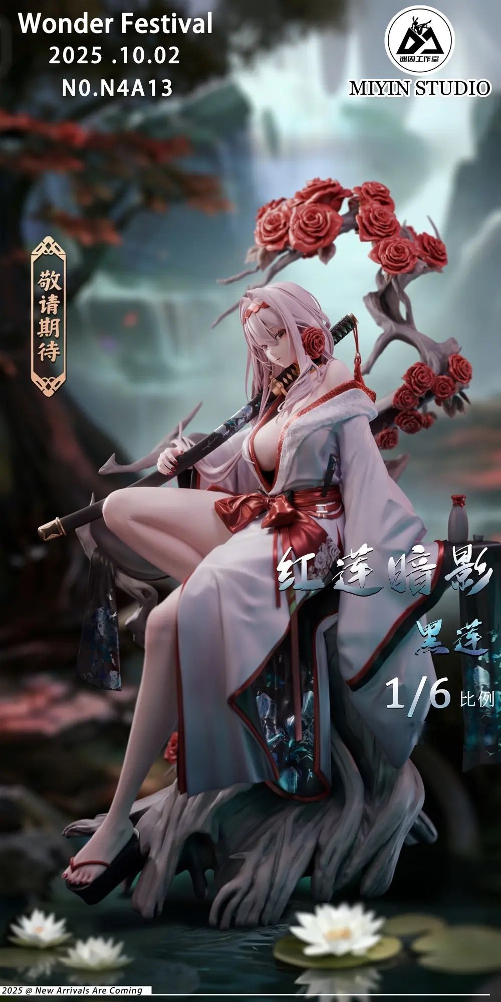 Scarlet Black Shadow resin statue MiYin Studio anime figure