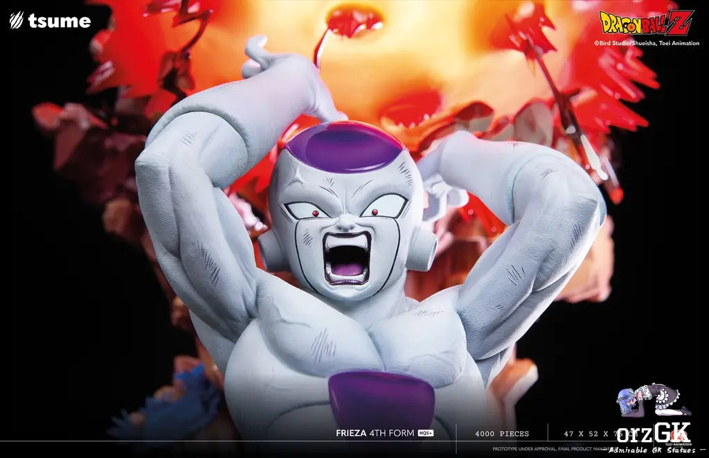 TSUME Studio - Dragon Ball Z Frieza Fourth Form HQS+ (Licensed)