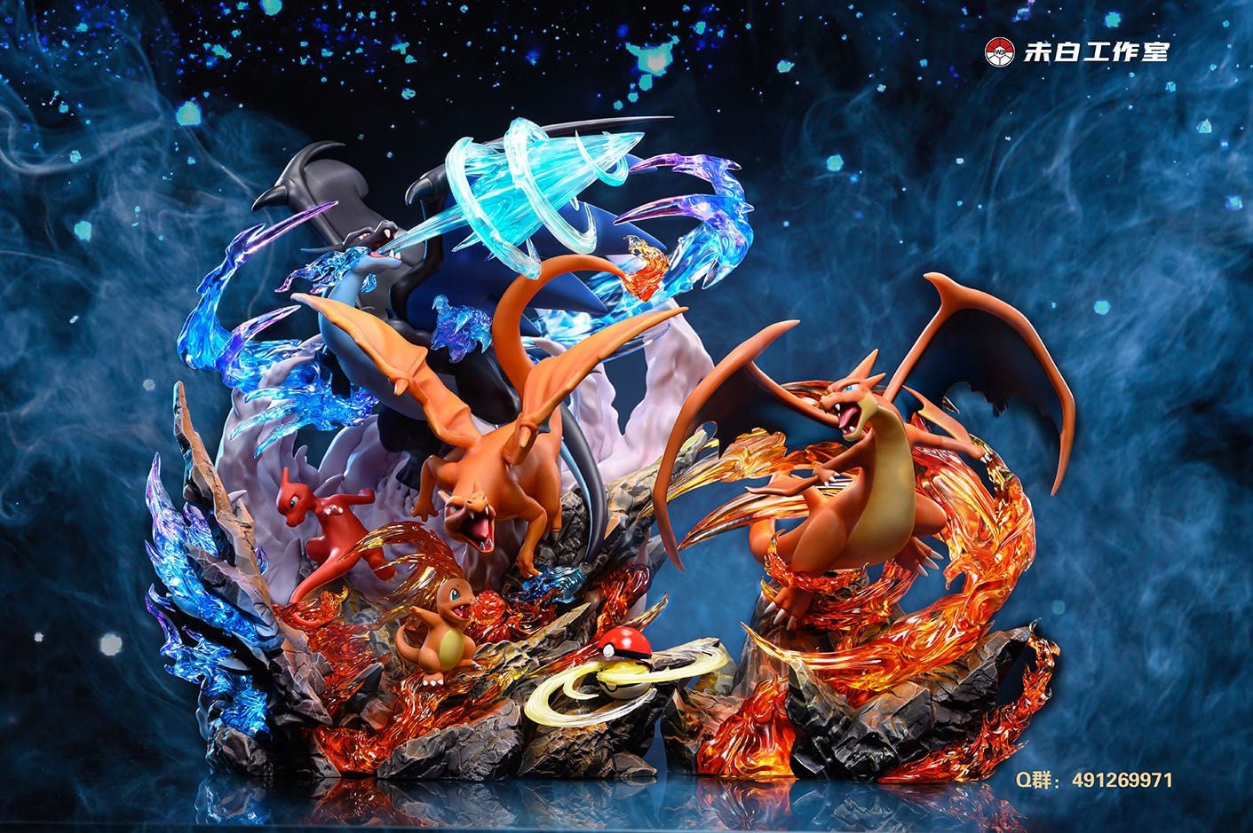 Charizard Evolution - Pokemon - Weibai Studio resin statue Weibai Studio anime figure