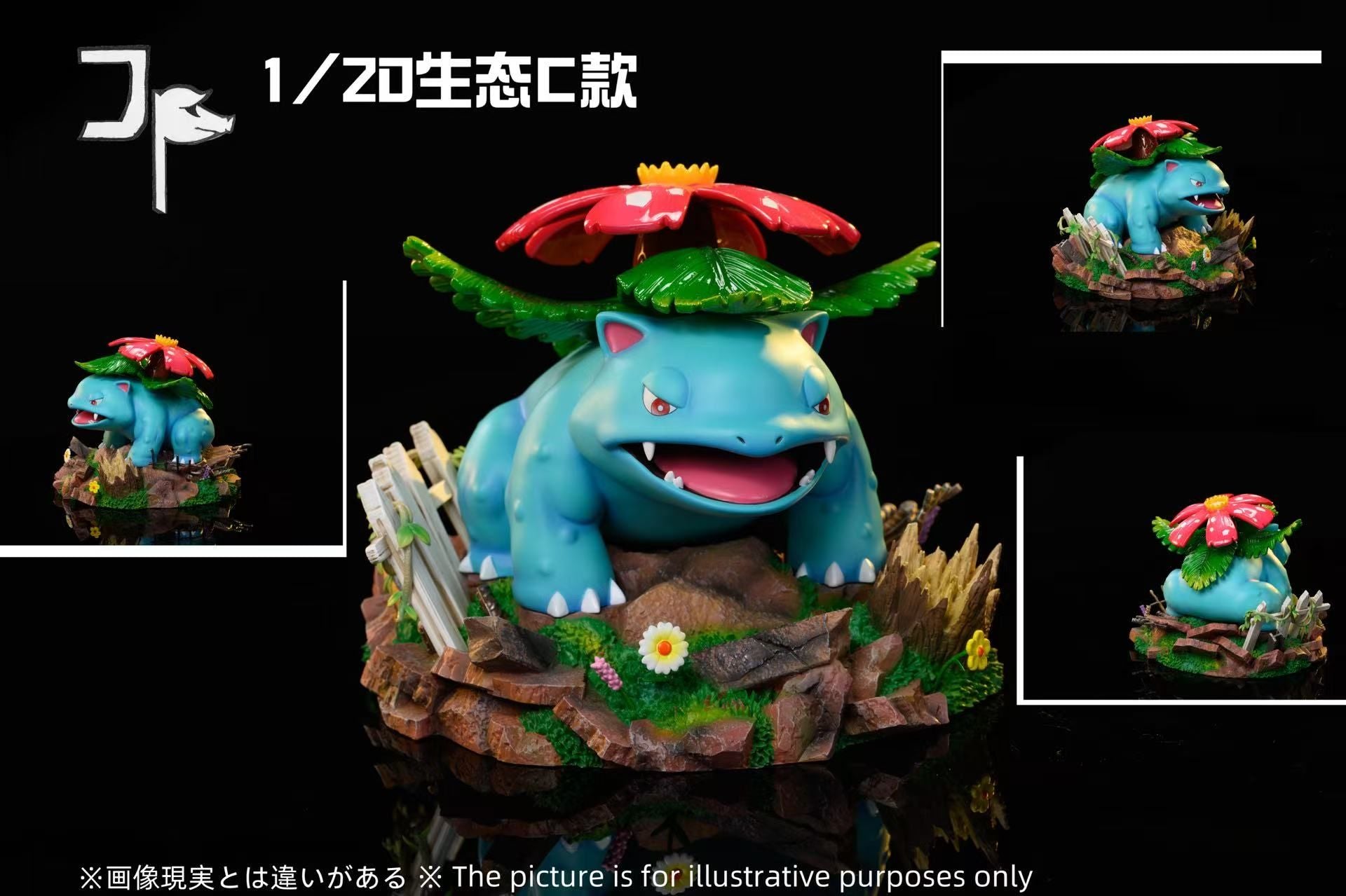 JP Studio - Venusaur Evolution - Pokemon resin statue JP Studio anime figure