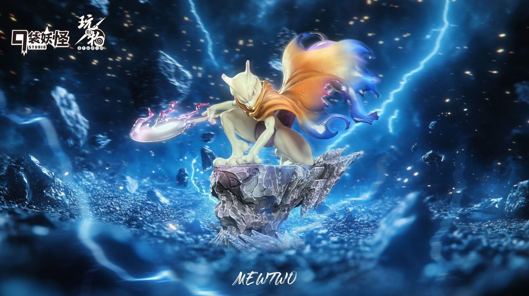 Wanzhiwu x Pokémon Studio - Mewtwo - Pokemon resin statue Wanzhiwu x Pokemon Studio anime figure