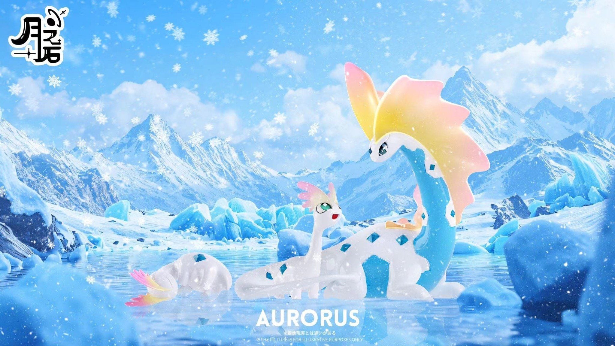 MoonStone Studio - Aurorus - Pokemon resin statue MoonStone Studio anime figure