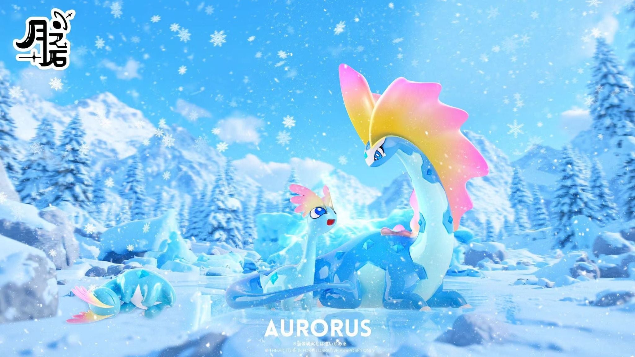 MoonStone Studio - Aurorus - Pokemon resin statue MoonStone Studio anime figure