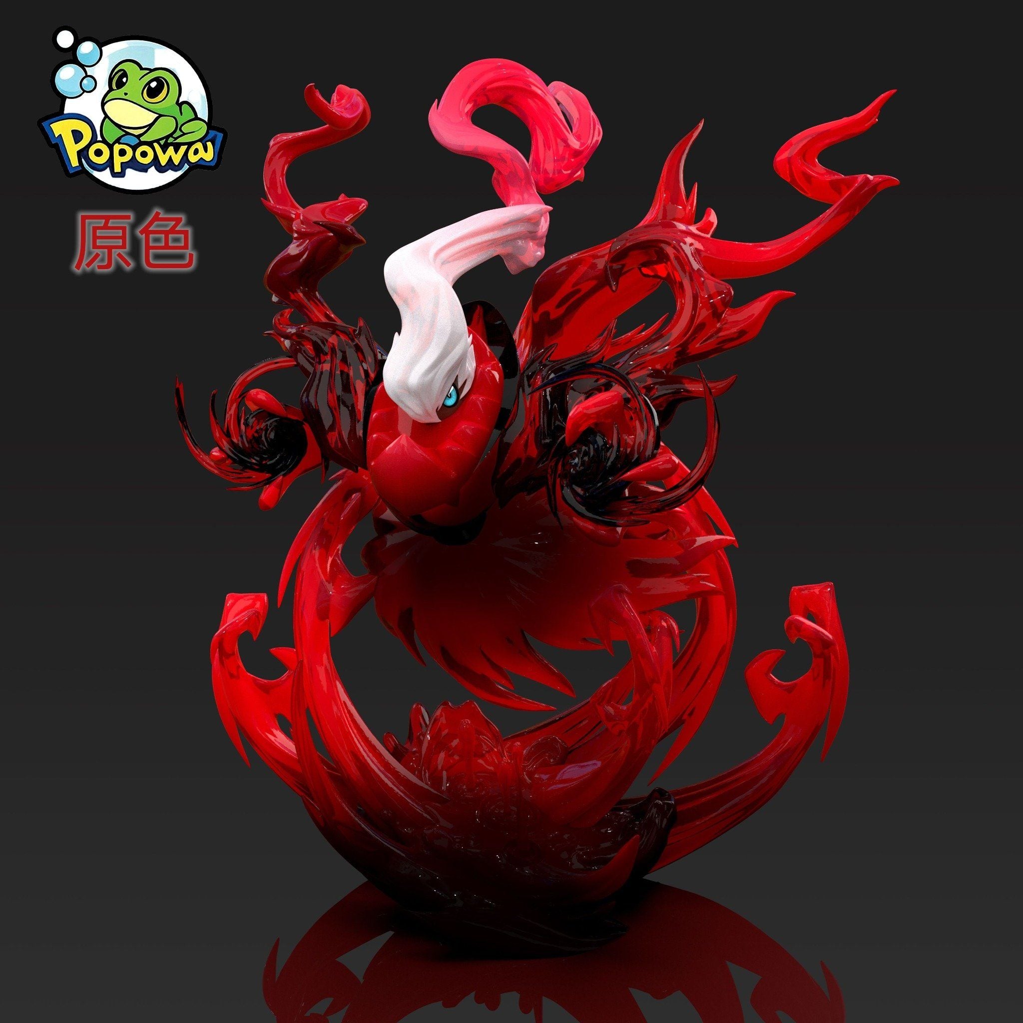 Popowa Studio - Darkrai - Pokemon resin statue Popowa Studio anime figure