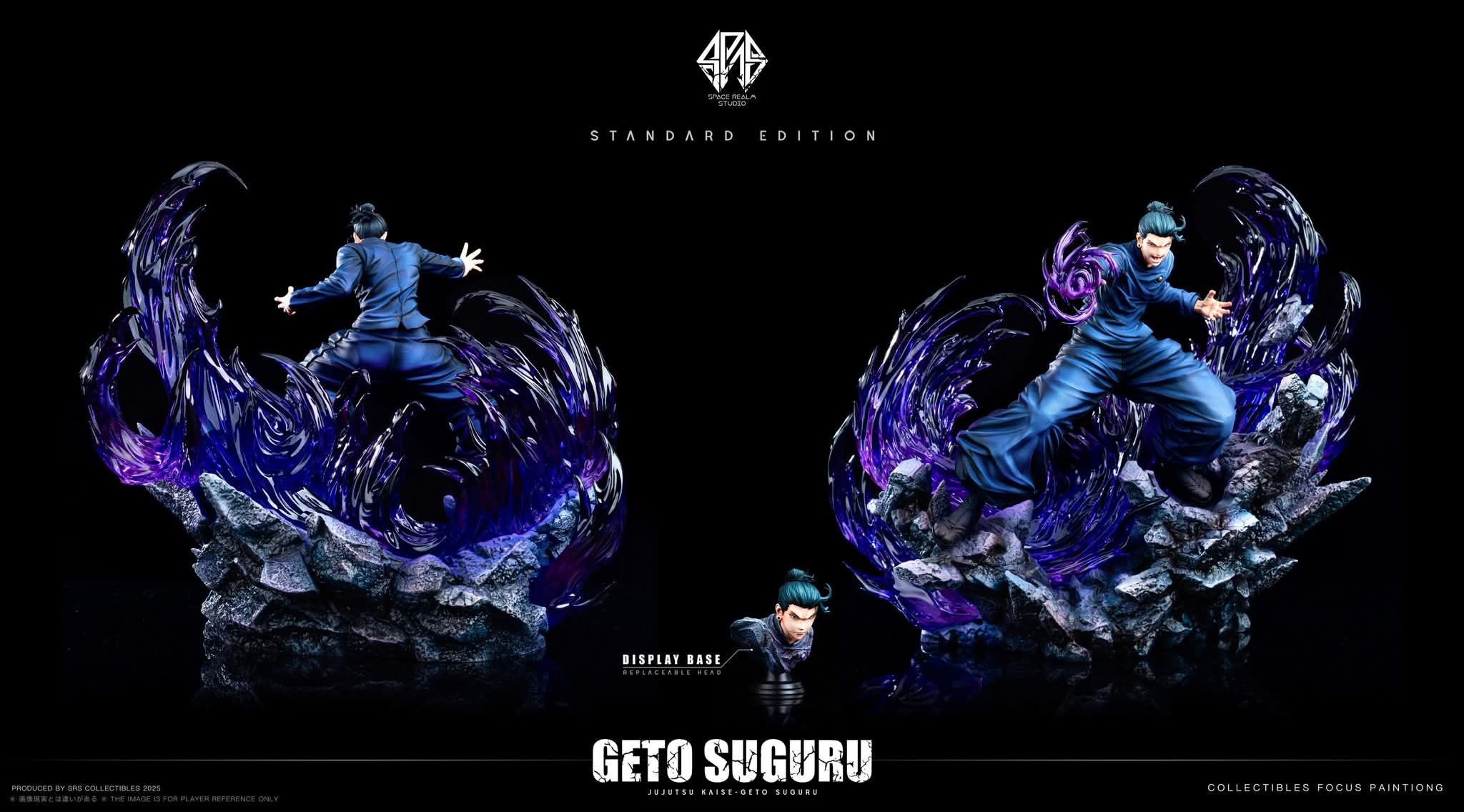 Geto Suguru resin statue Space Realm Studio anime figure